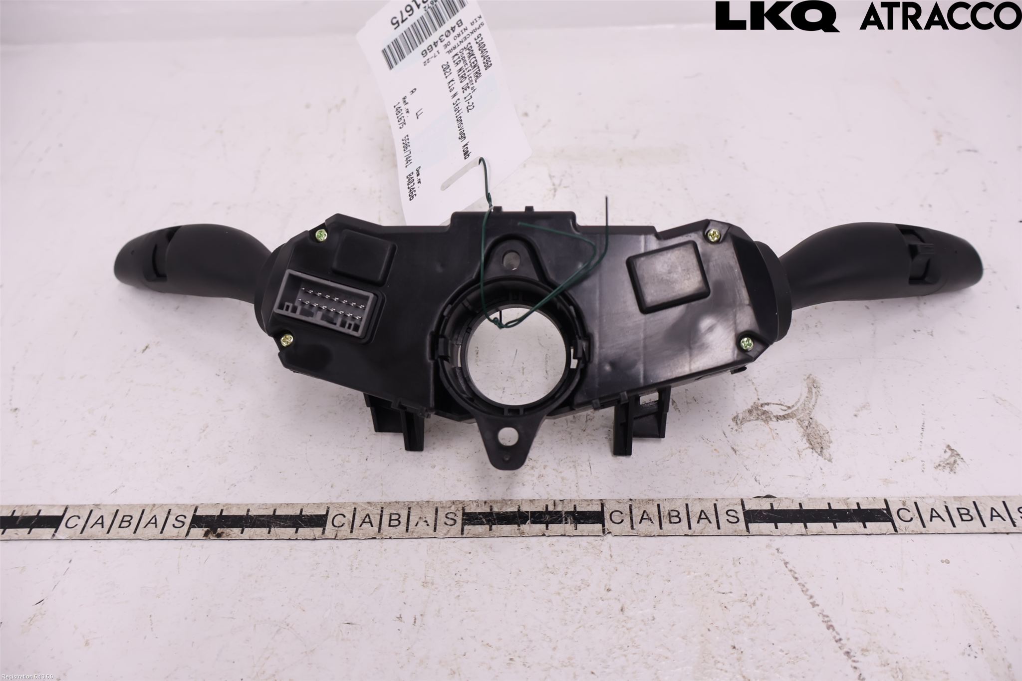 Kia NIRO (DE) 17-22 Bryter Ratt Kombi H Og V