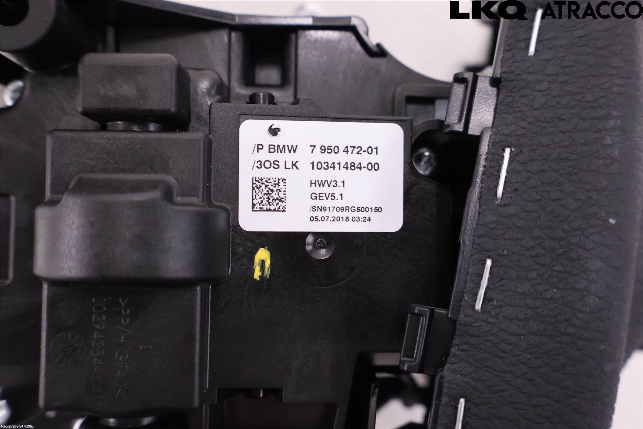BMW X2 F39 18-23 Gearspak