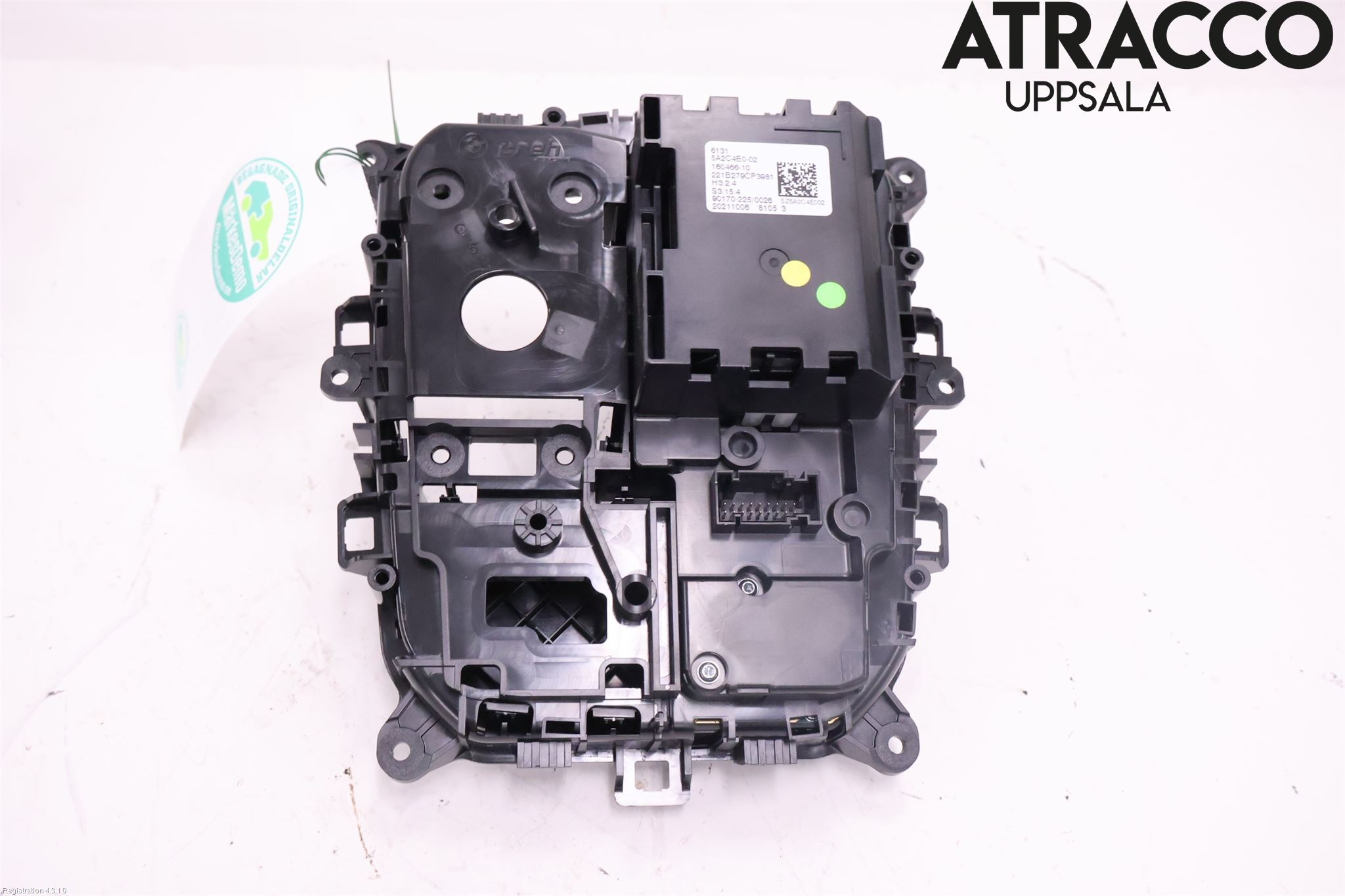 BMW X3 G01 18- Gearspak
