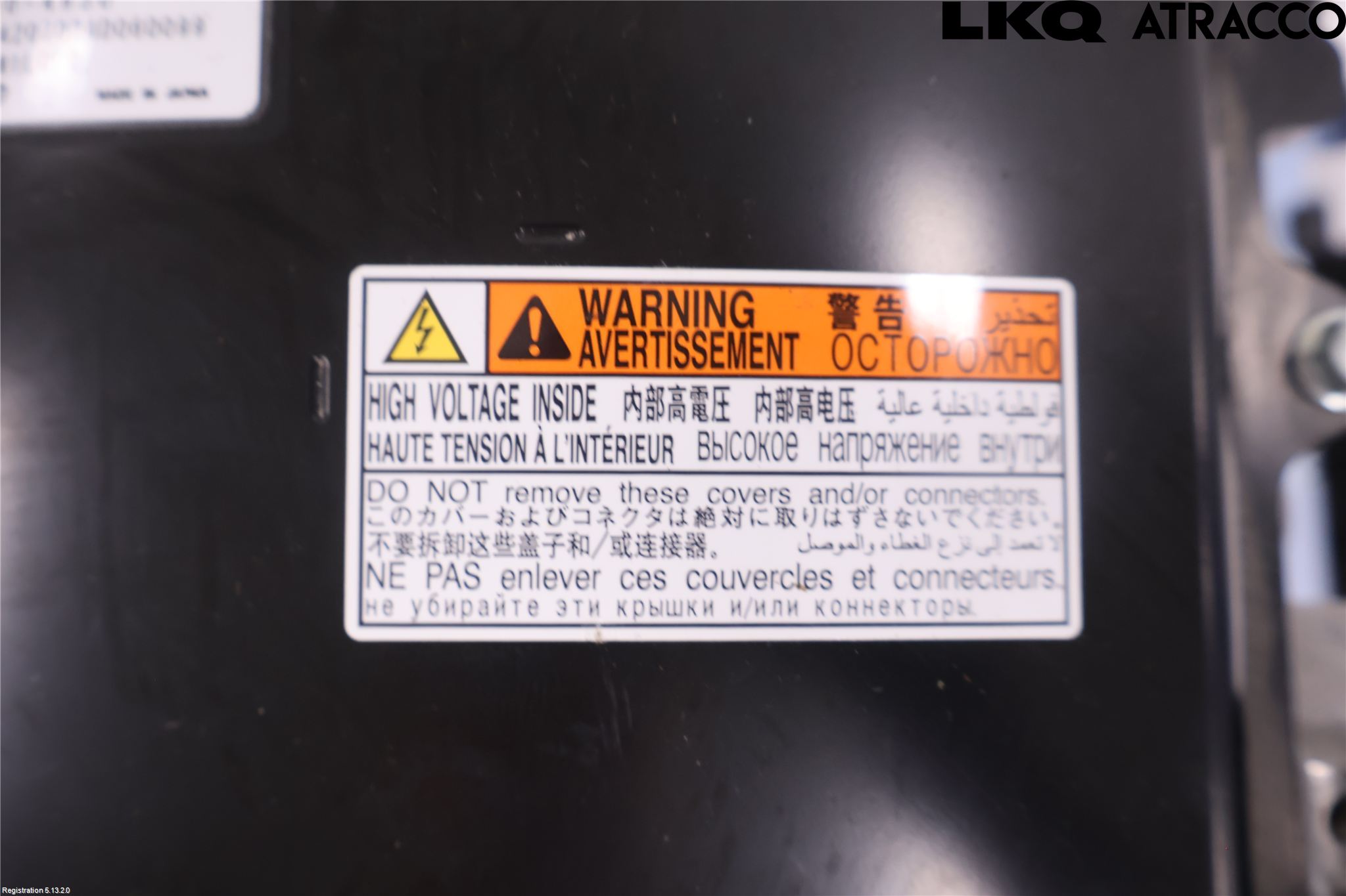 Lexus ES 250/300/330 Inverter Hybrid