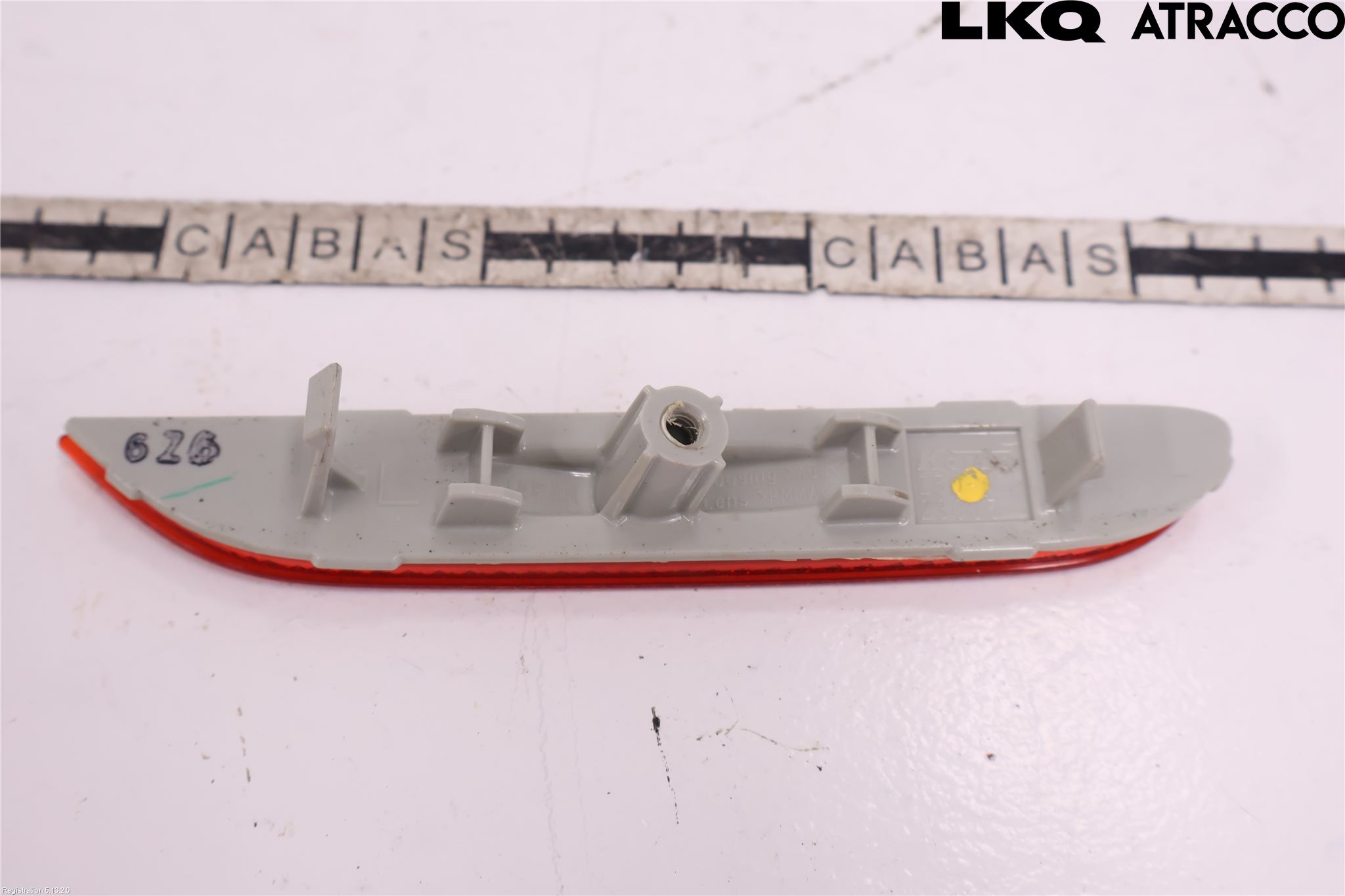 Nissan QASHQAI 14-17 Refleks Bak