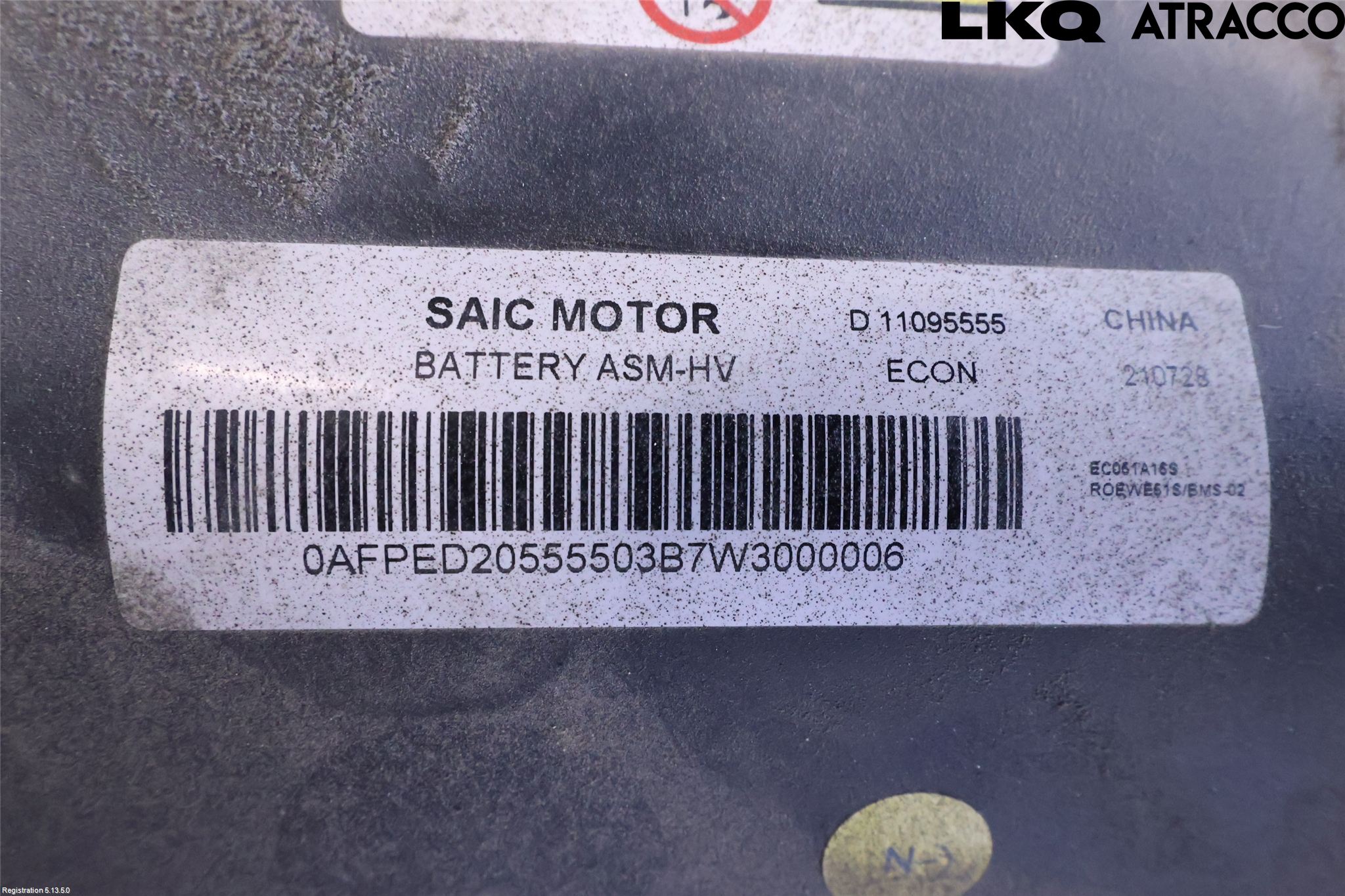 MG HS/EHS 21- Hybrid Batteri