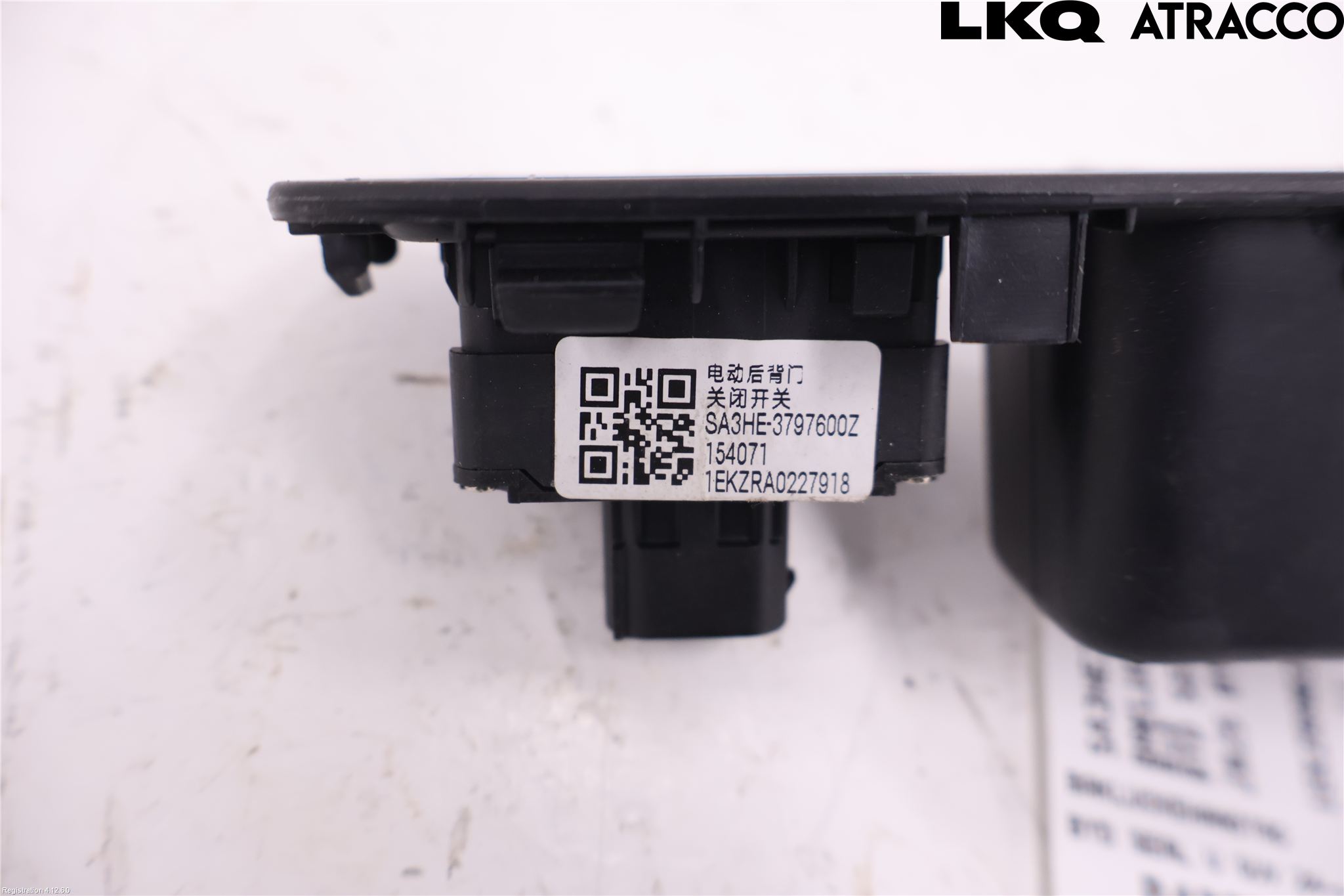 BYD SEAL U 24- Bakluke Handtak Ytre