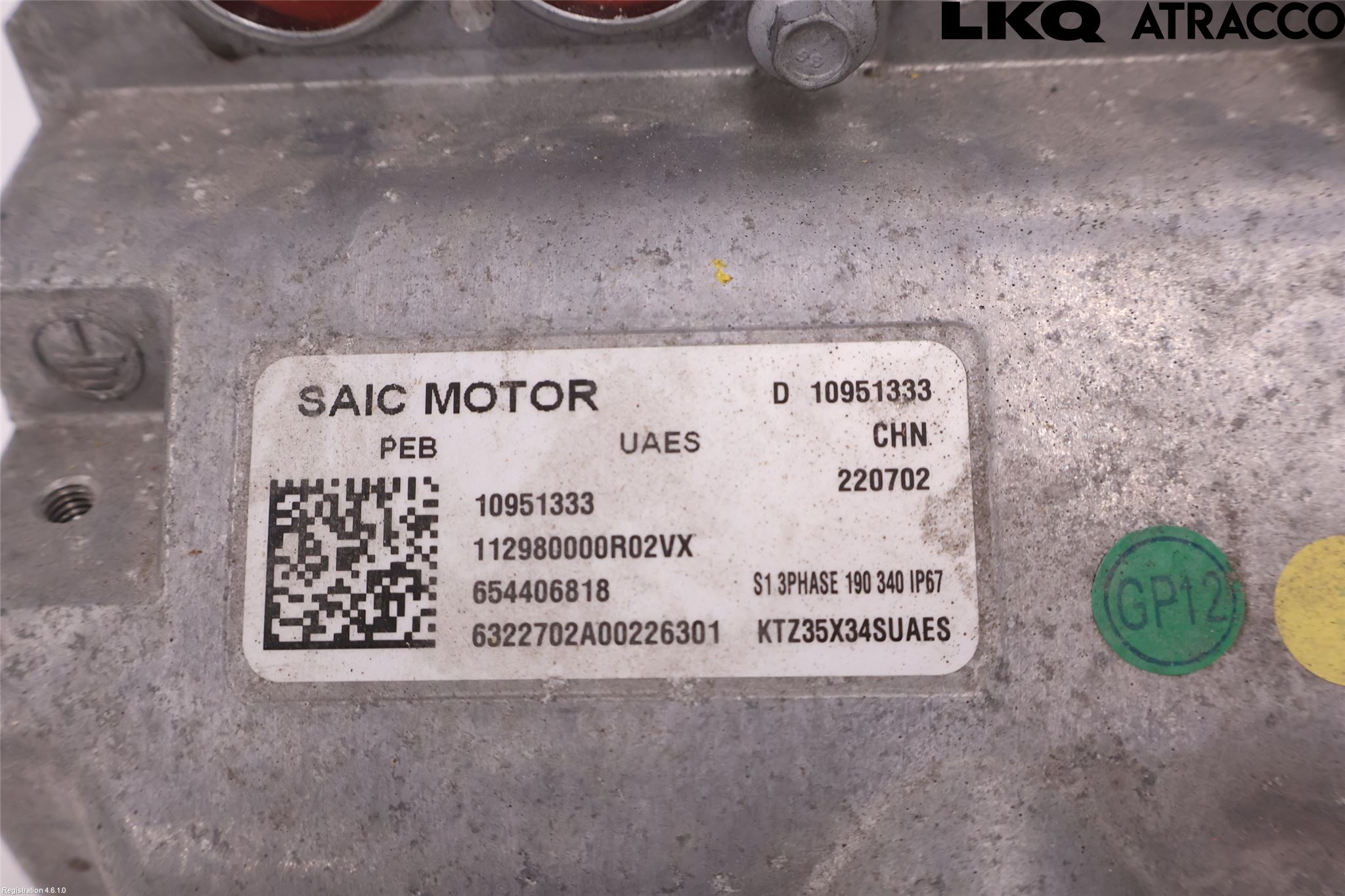 MG MARVEL R 22- Inverter 12-)220V