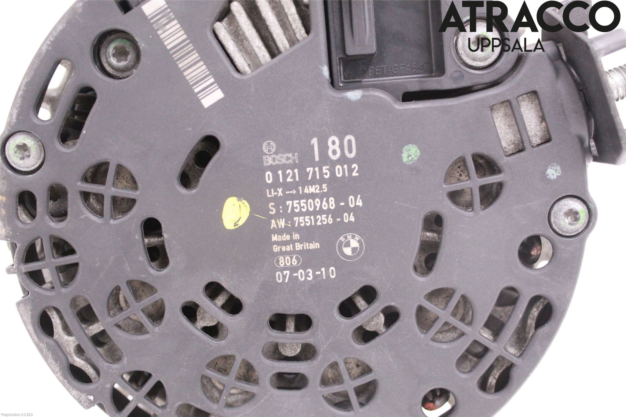 BMW 5 E60/61 Sed/Tou 02-10 Dynamo