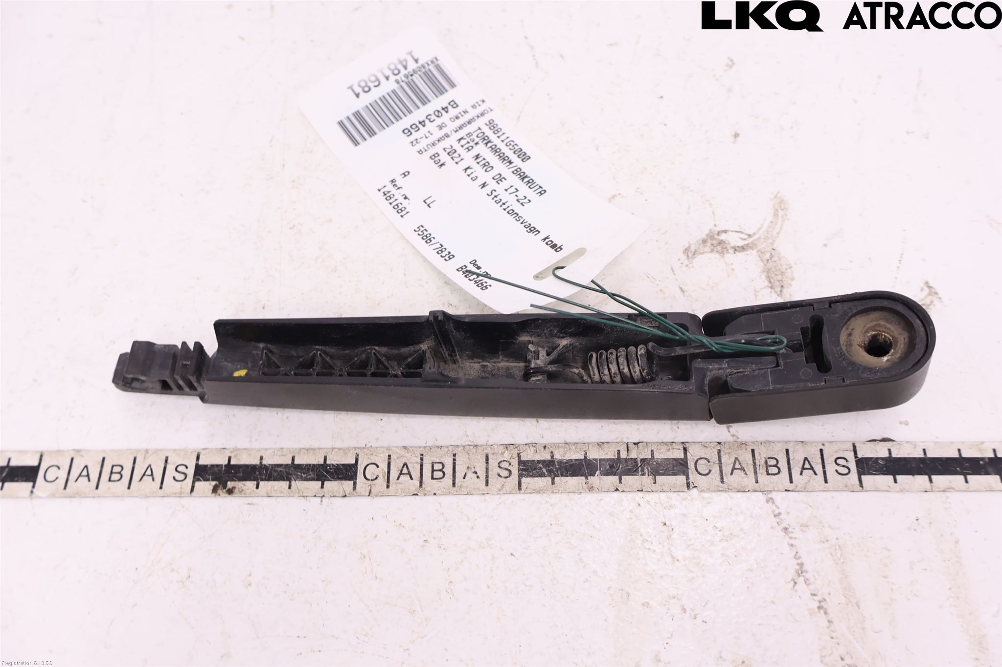 Kia NIRO (DE) 17-22 Viskerarm Bakrute