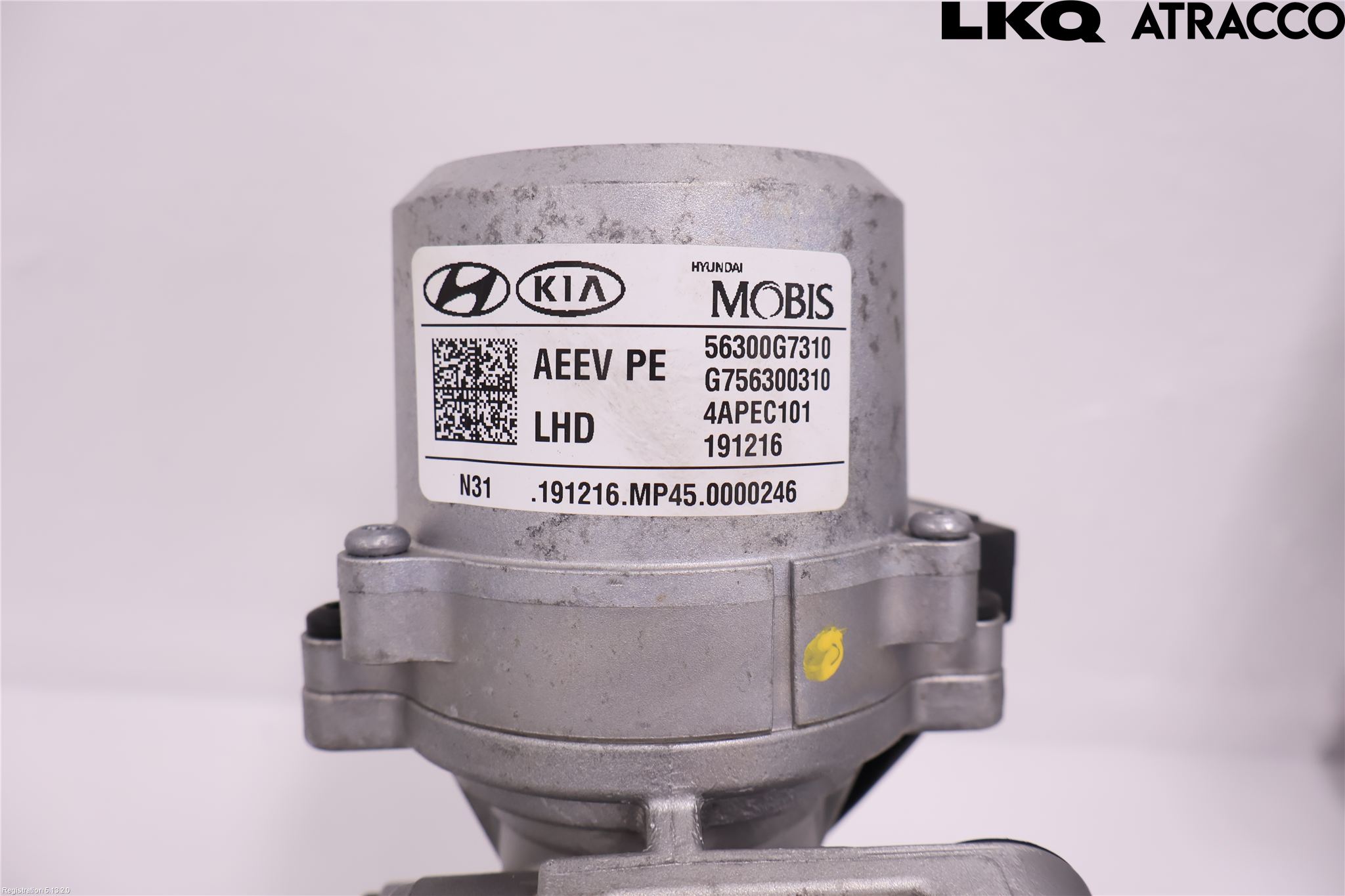 Hyundai IONIQ AE 17-22 Rattakselaggregat Innebygd Servo