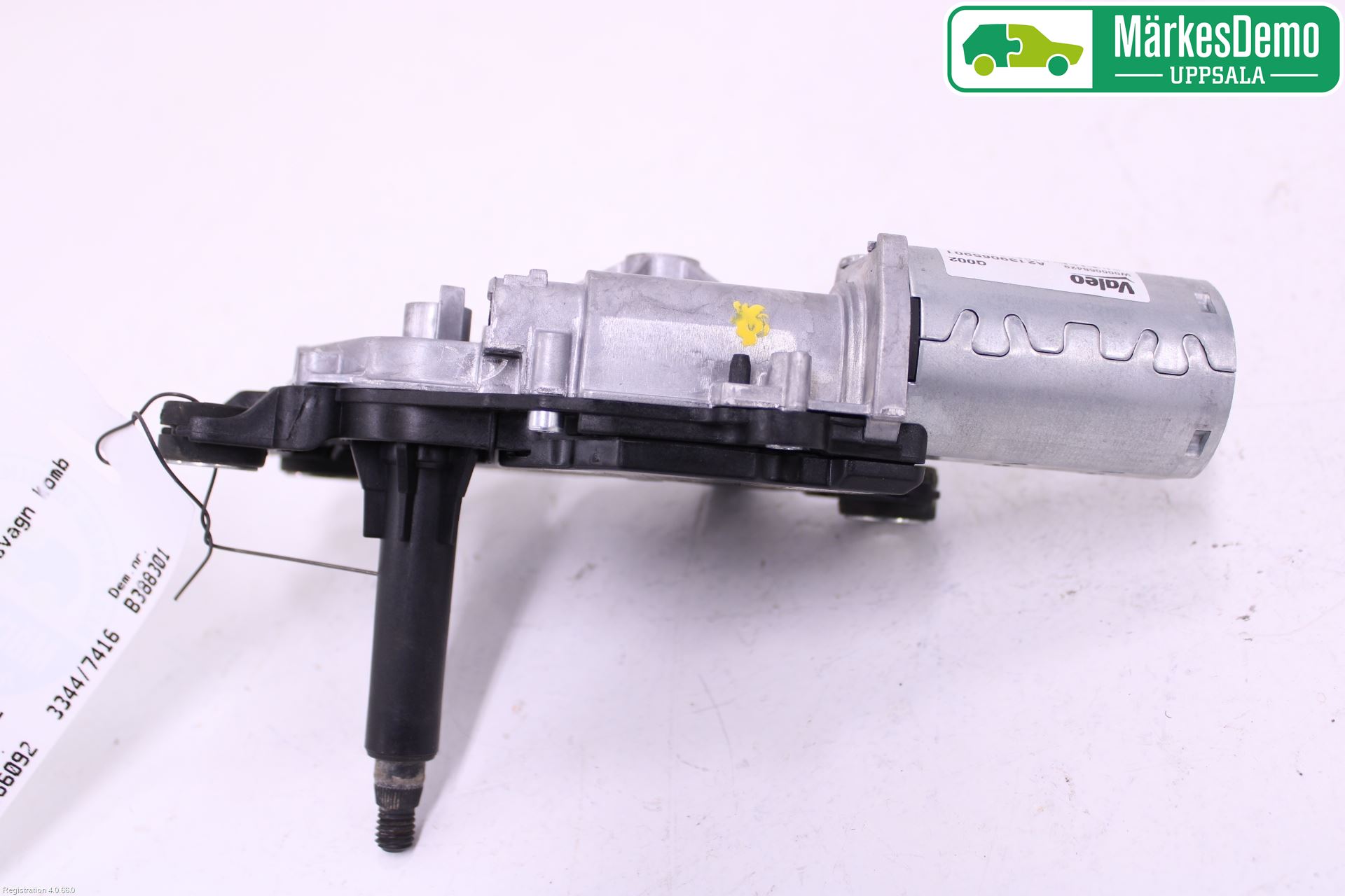 Mercedes-Benz MB E-KLASS (W213) 16-23 Viskermotor Bakluke