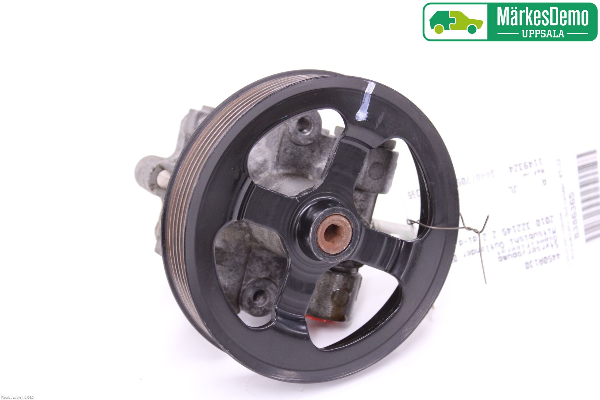 Mitsubishi OUTLANDER 07-12 Servo Pumpe