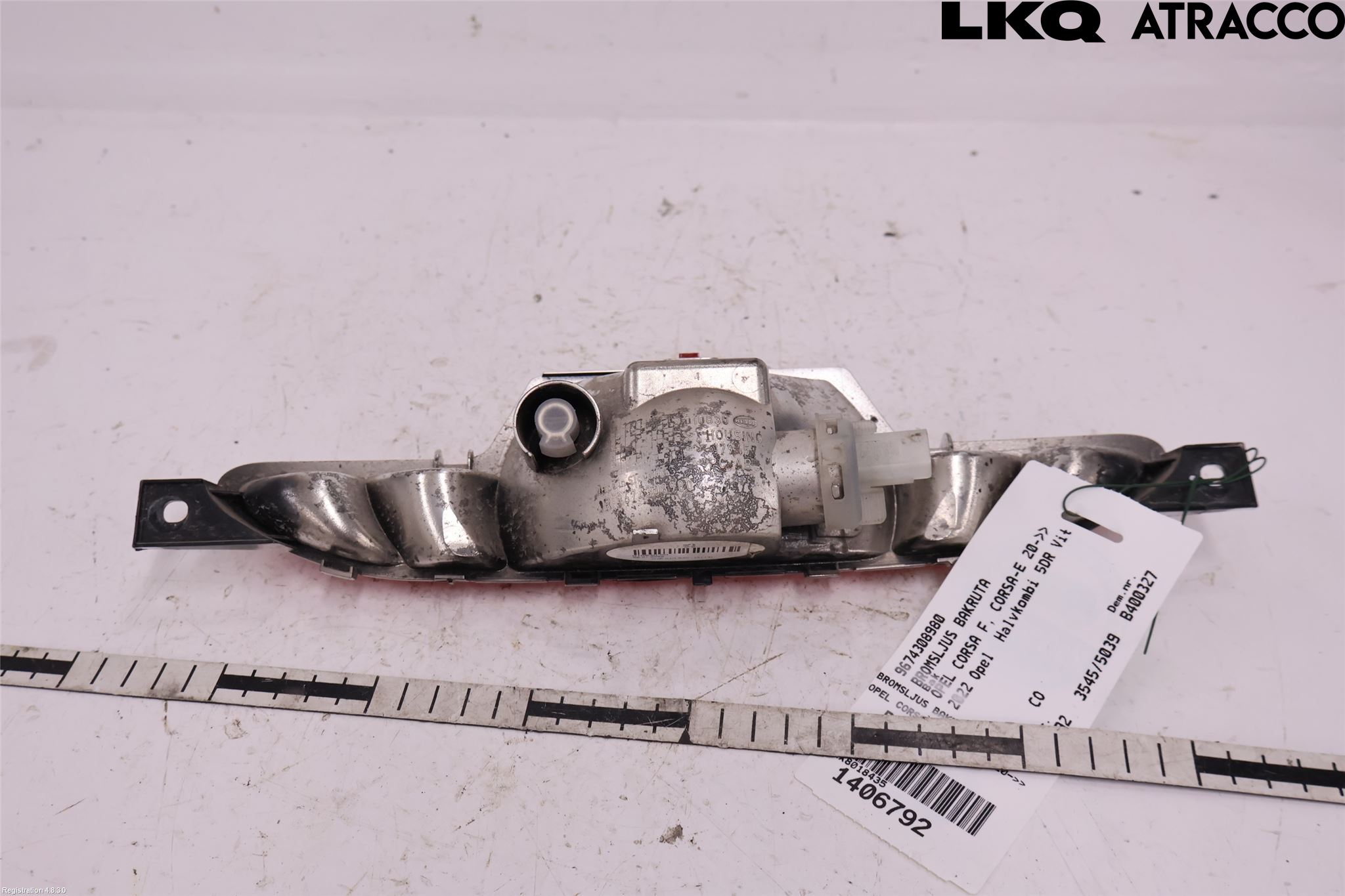 Opel CORSA F, CORSA-E 20- Bremselys Bakrute