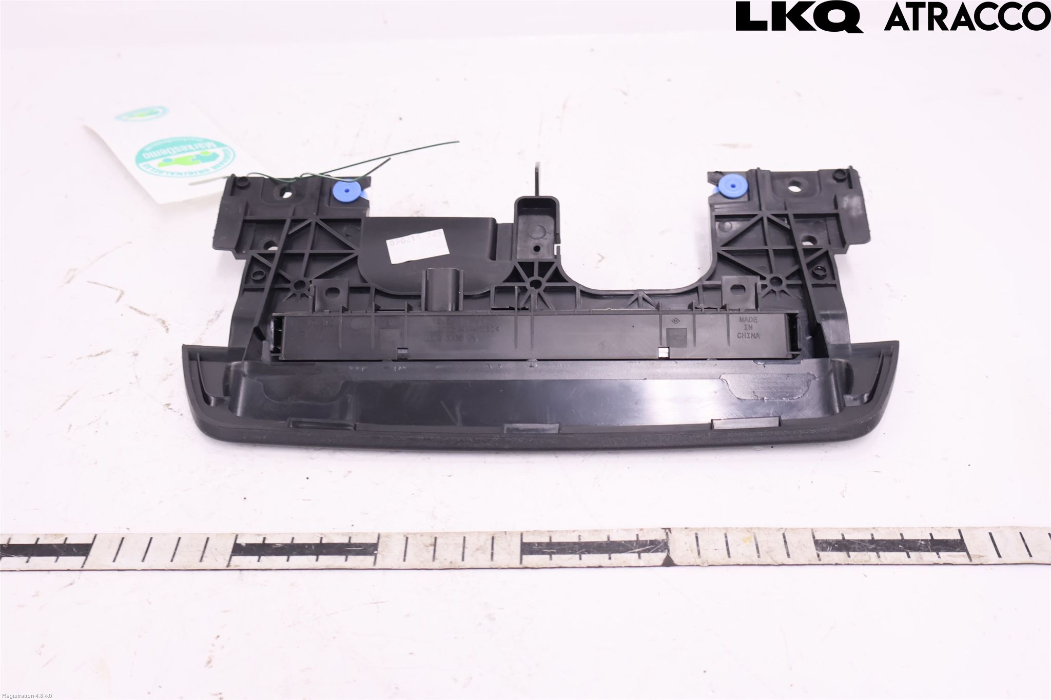 Dacia DUSTER 10-17 Bremselys Bakrute