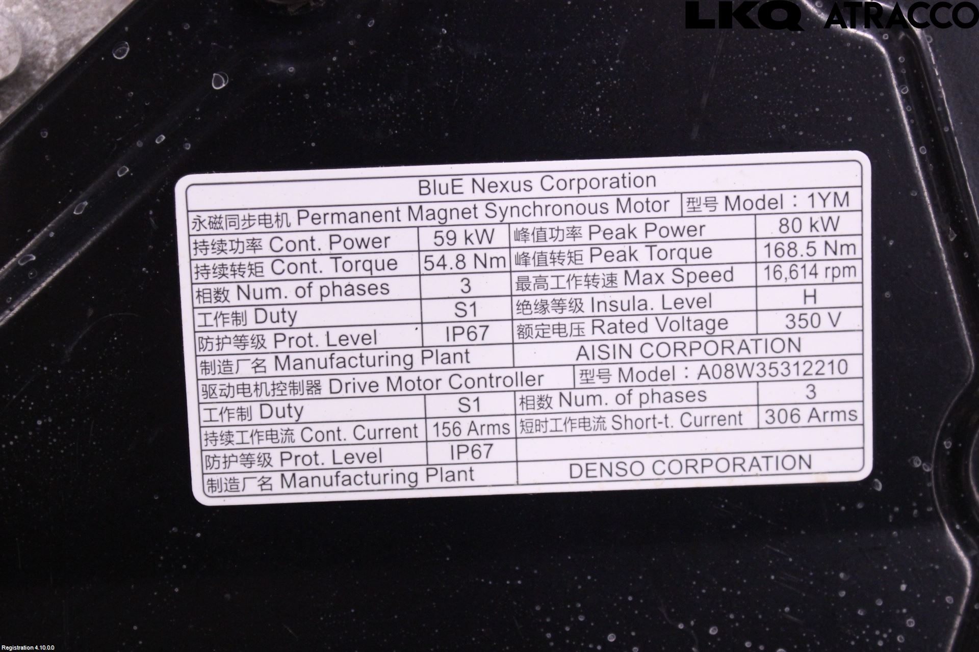 Toyota bZ4X EA10 22- Navgir Elektrisk