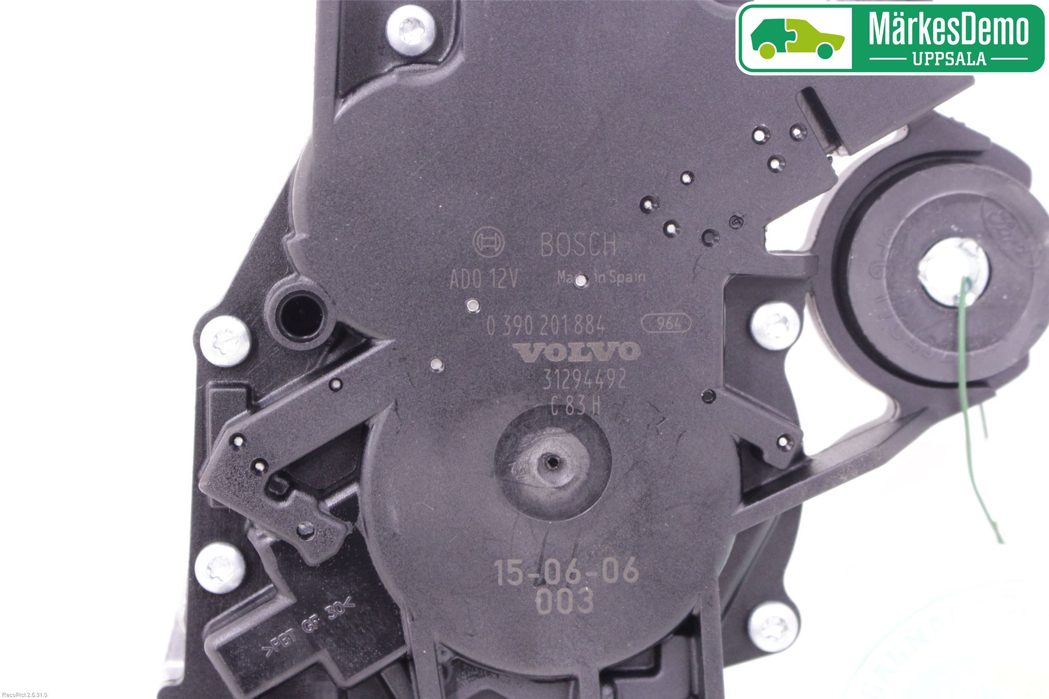 Volvo V40 CROSS COUNTRY 13-19 Viskermotor Bakluke