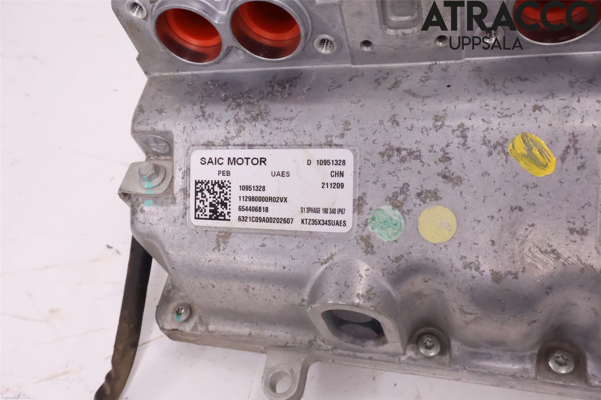 MG MARVEL R 22- Inverter 12-)220V
