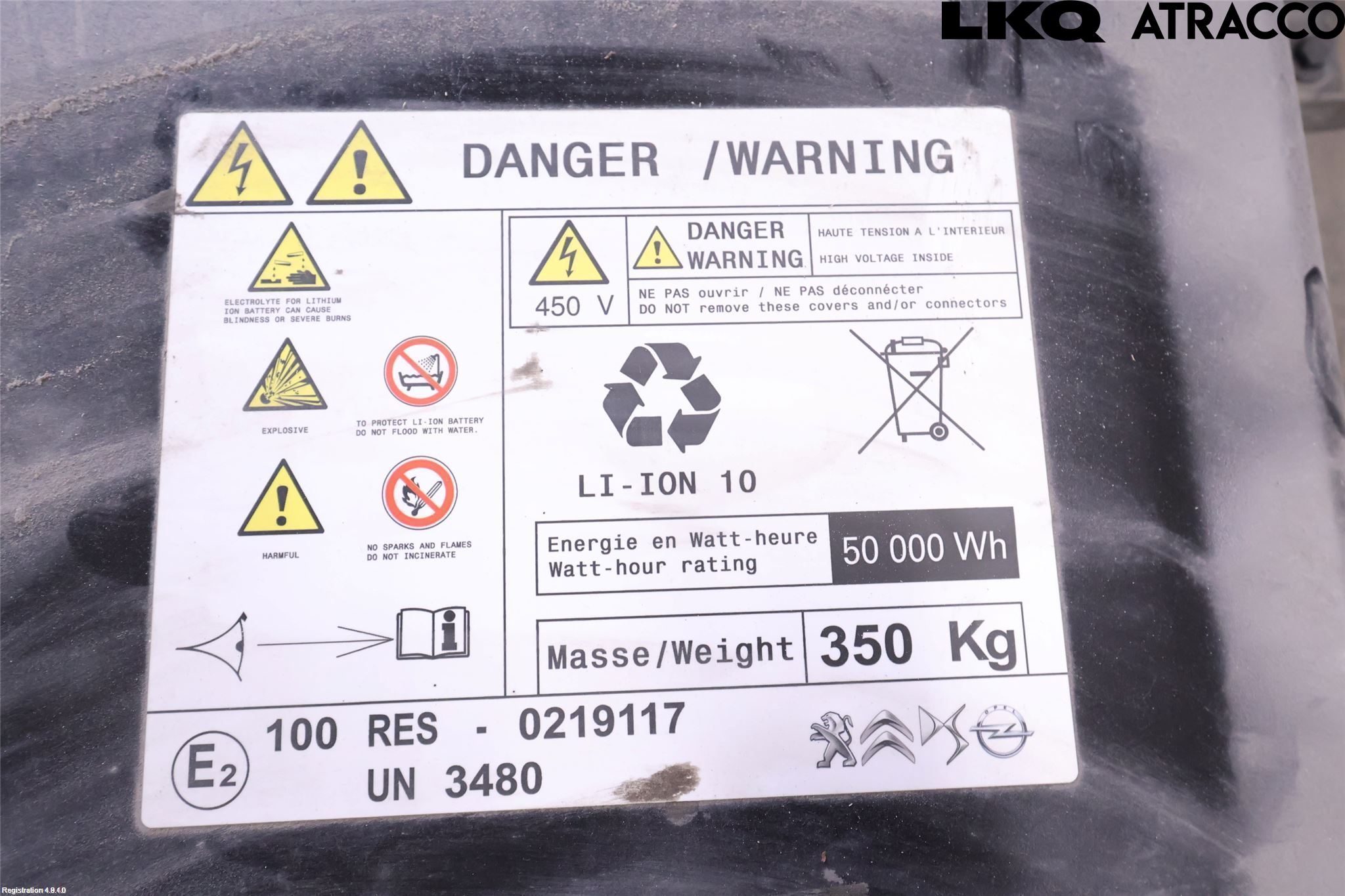 Opel CORSA F, CORSA-E 20- Hybrid Batteri