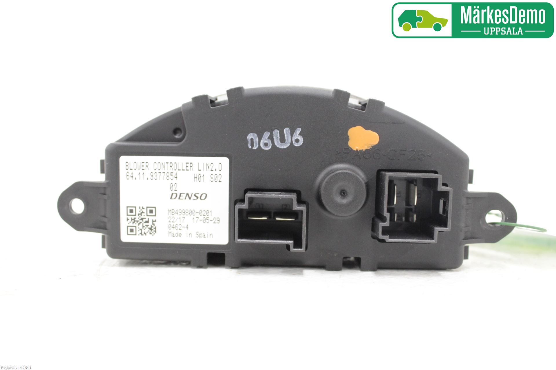 BMW i3 I01 13-22 Varmeapparat Viftemotstand