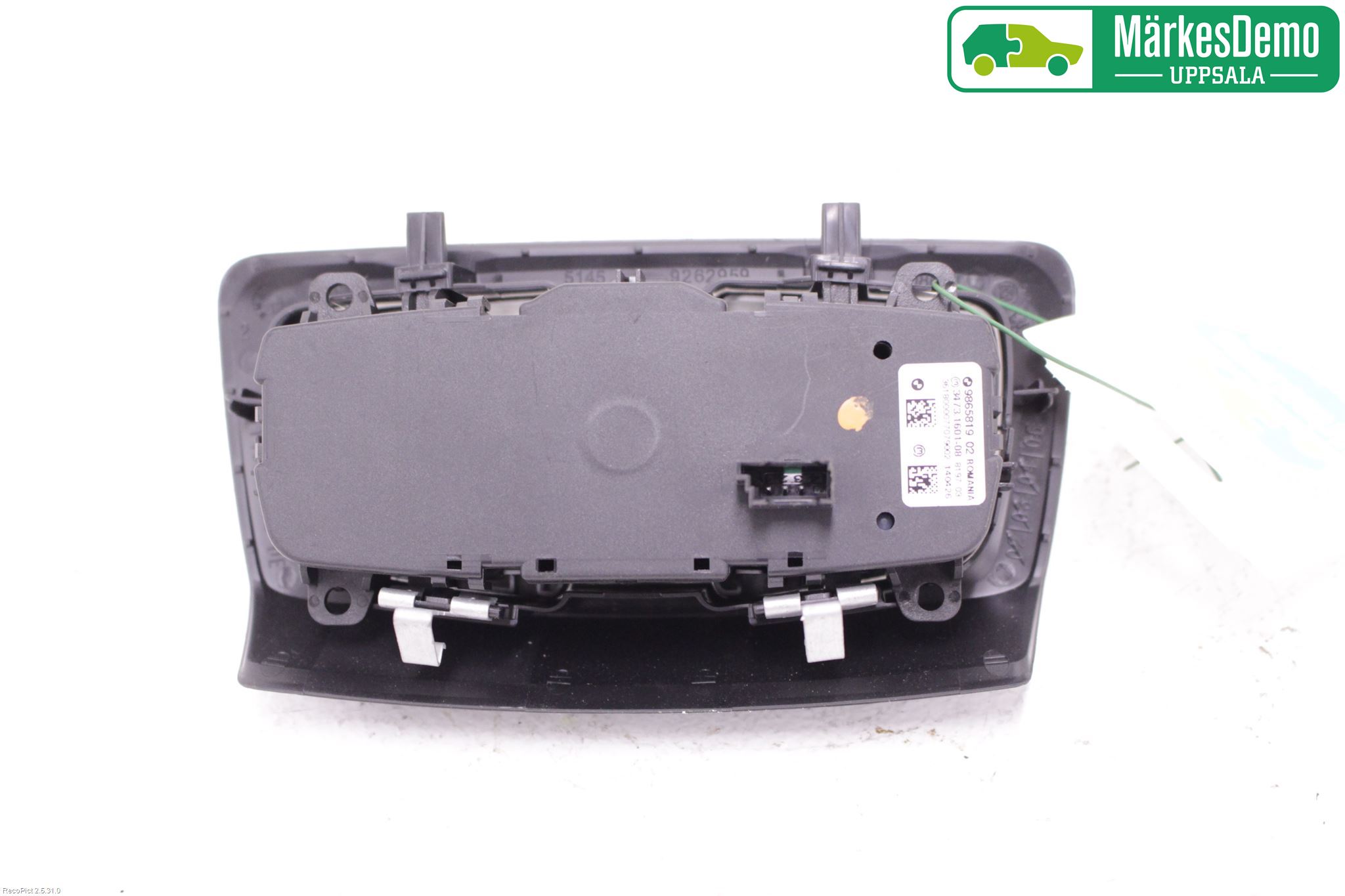 BMW 2 F45 Active Tourer 14-21 Bryter Hovedlys