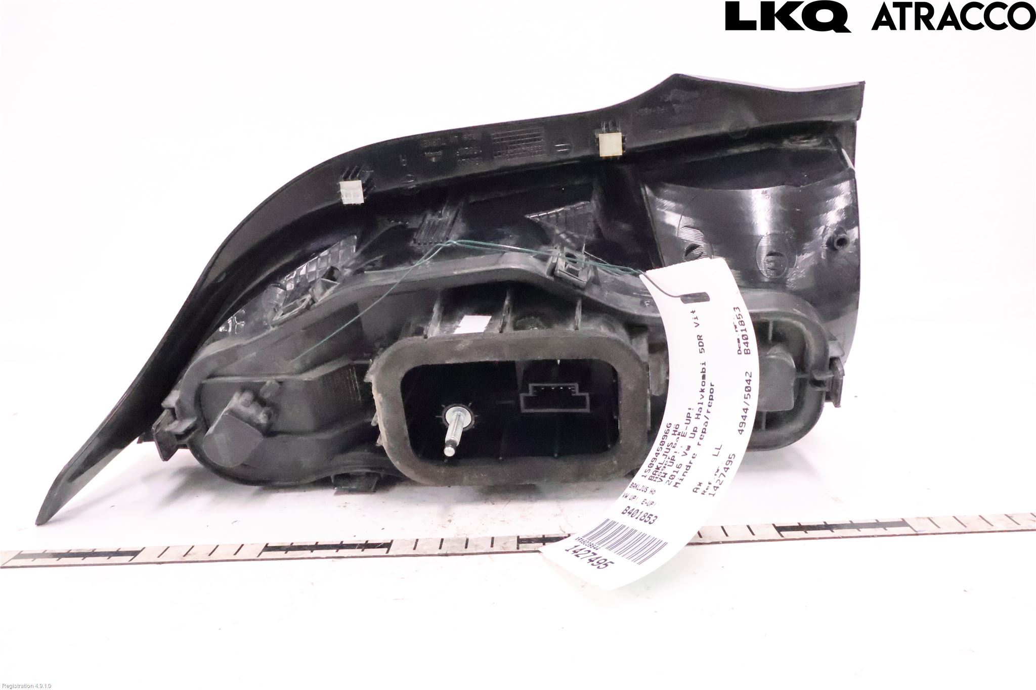 Volkswagen VW UP! / E-UP! Baklykt Høyre