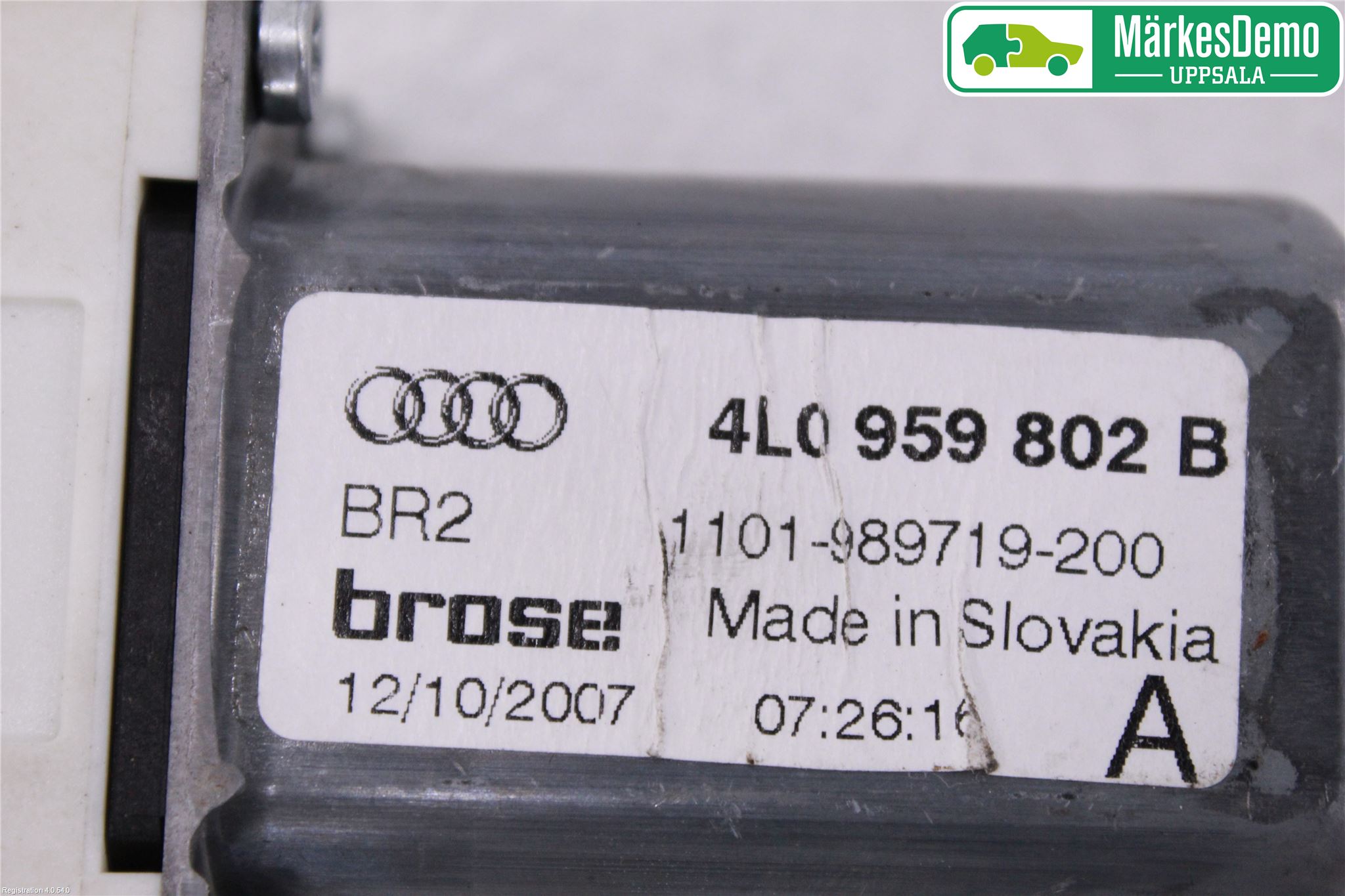 Audi Q7/SQ7 Vindusheismotor