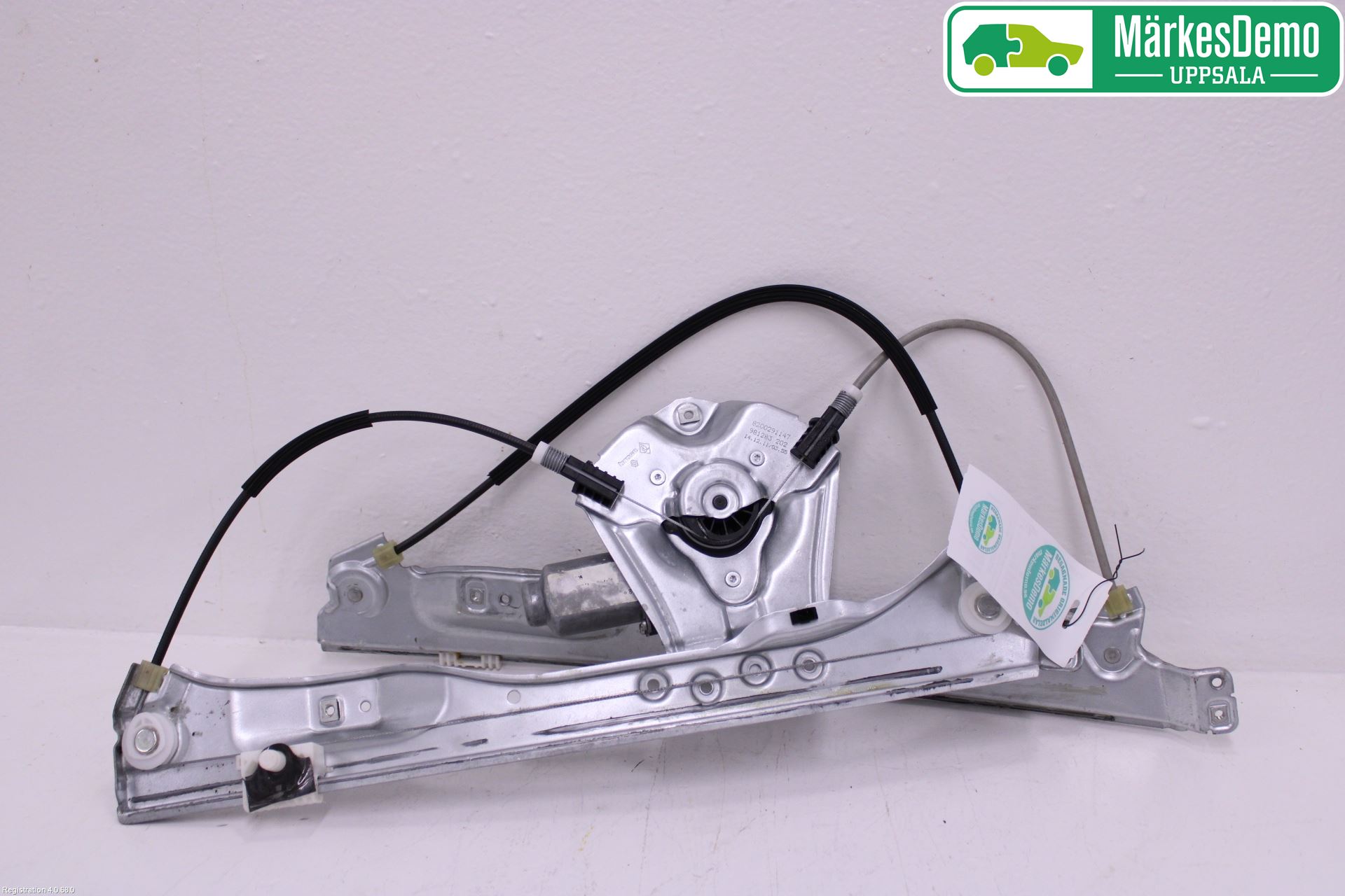 Renault CLIO III  09-12 Vindusheis El Komp