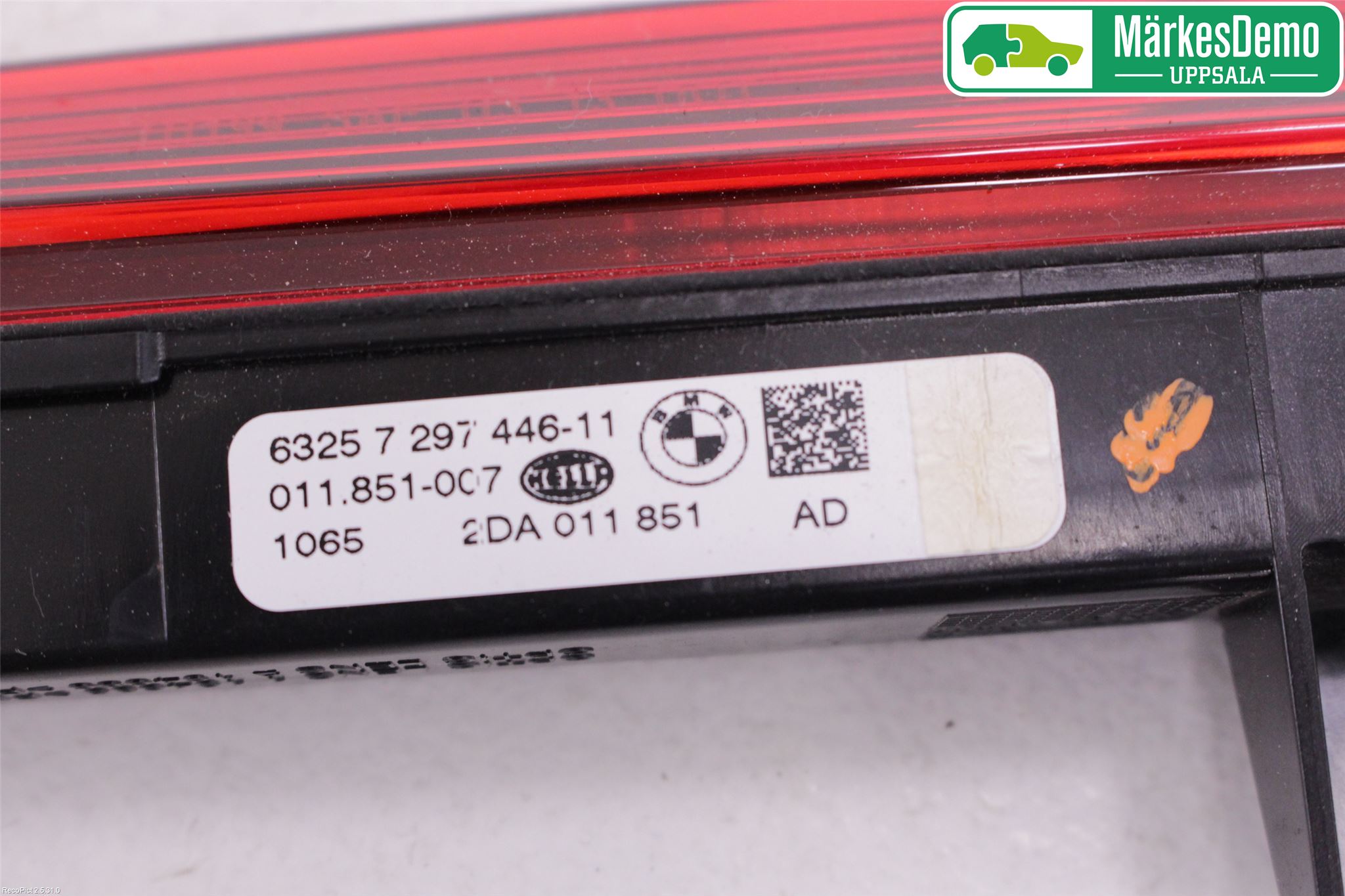 BMW 2 F45 Active Tourer 14-21 Bremselys Bakrute