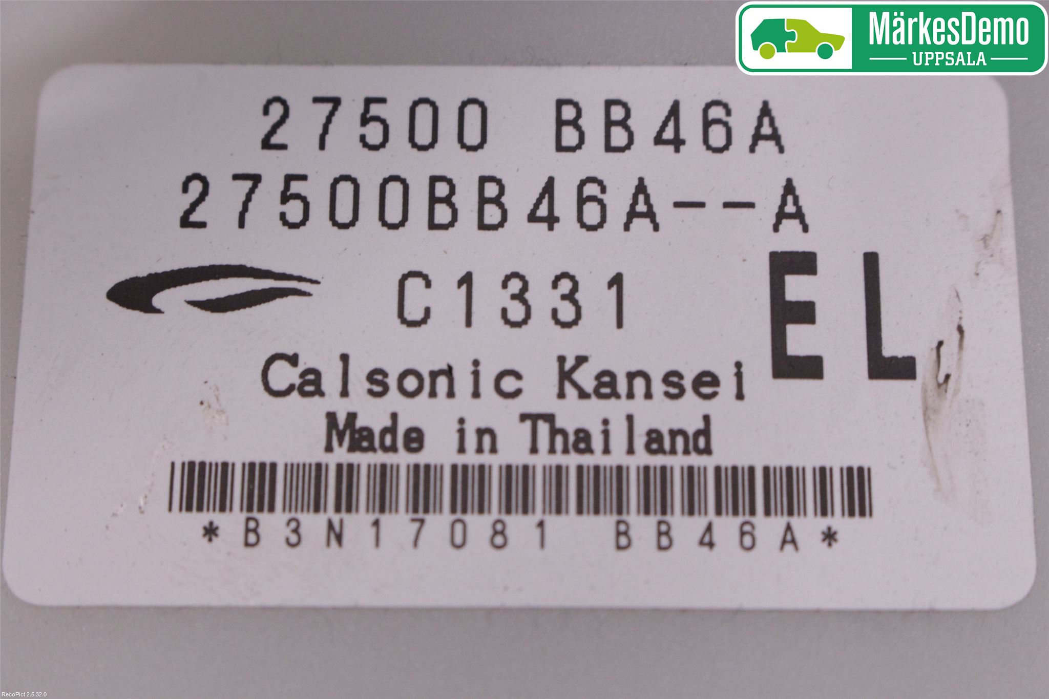 Nissan QASHQAI 10-14 Varme Ac Betjening-Display