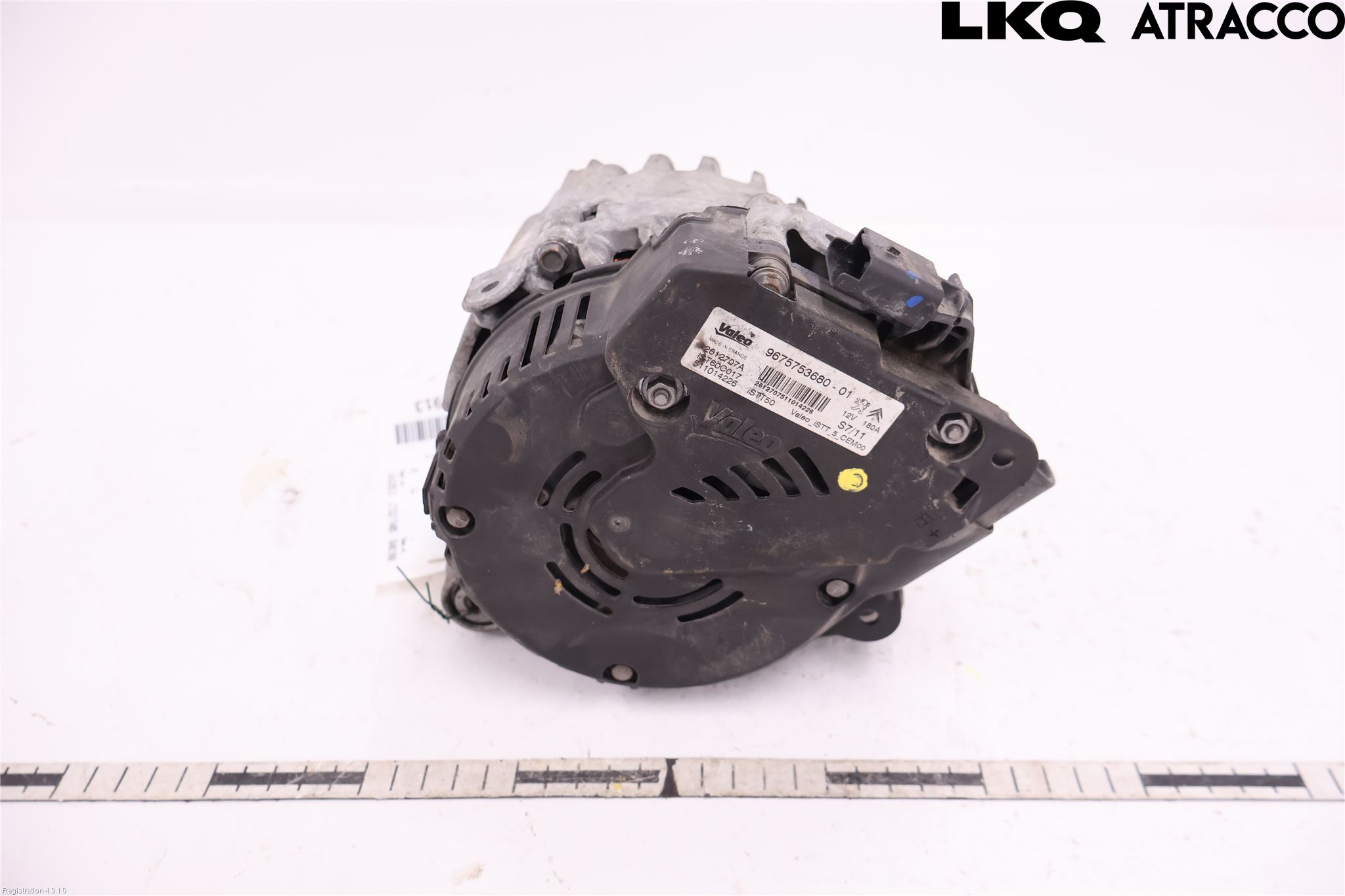 Citroen C4 II 11-18 Dynamo