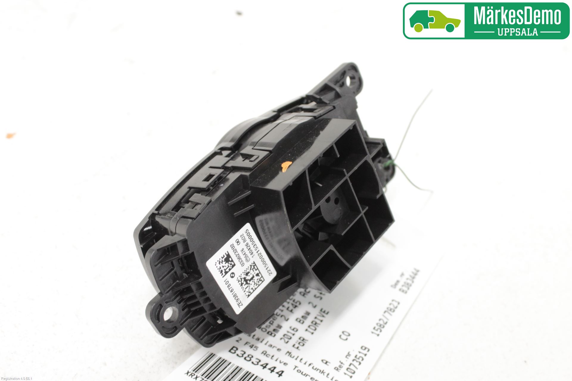 BMW 2 F45 Active Tourer 14-21 Bryter Multifunksjon