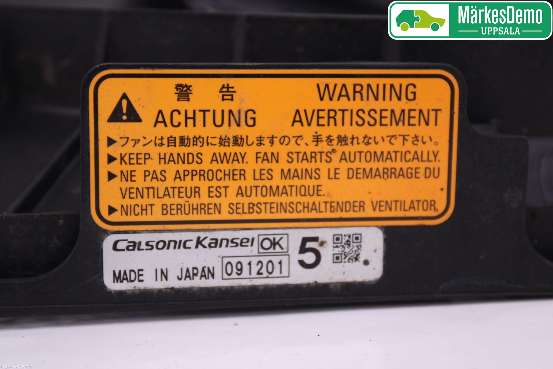 Mitsubishi OUTLANDER 07-12 Kjølevifte Elektrisk