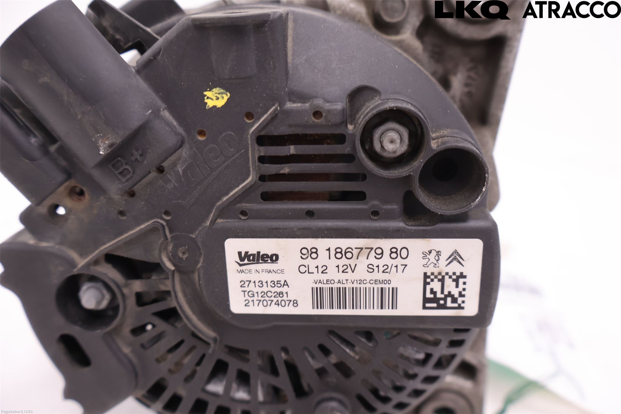 Citroen C3 AIRCROSS 18-23 Dynamo