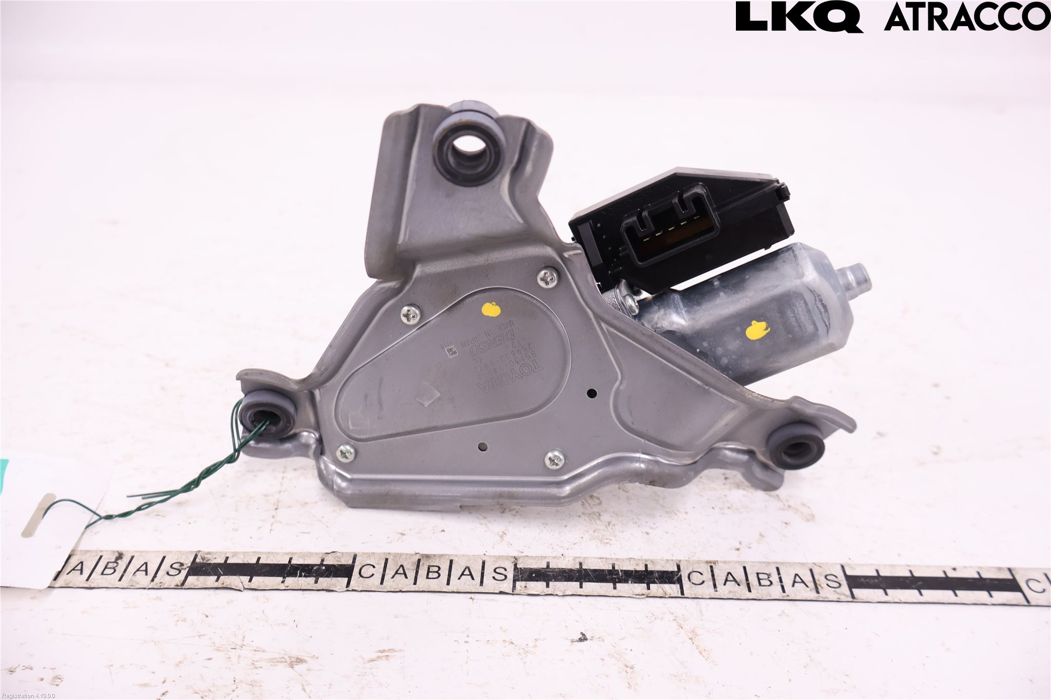 Toyota iQ Viskermotor Bakluke