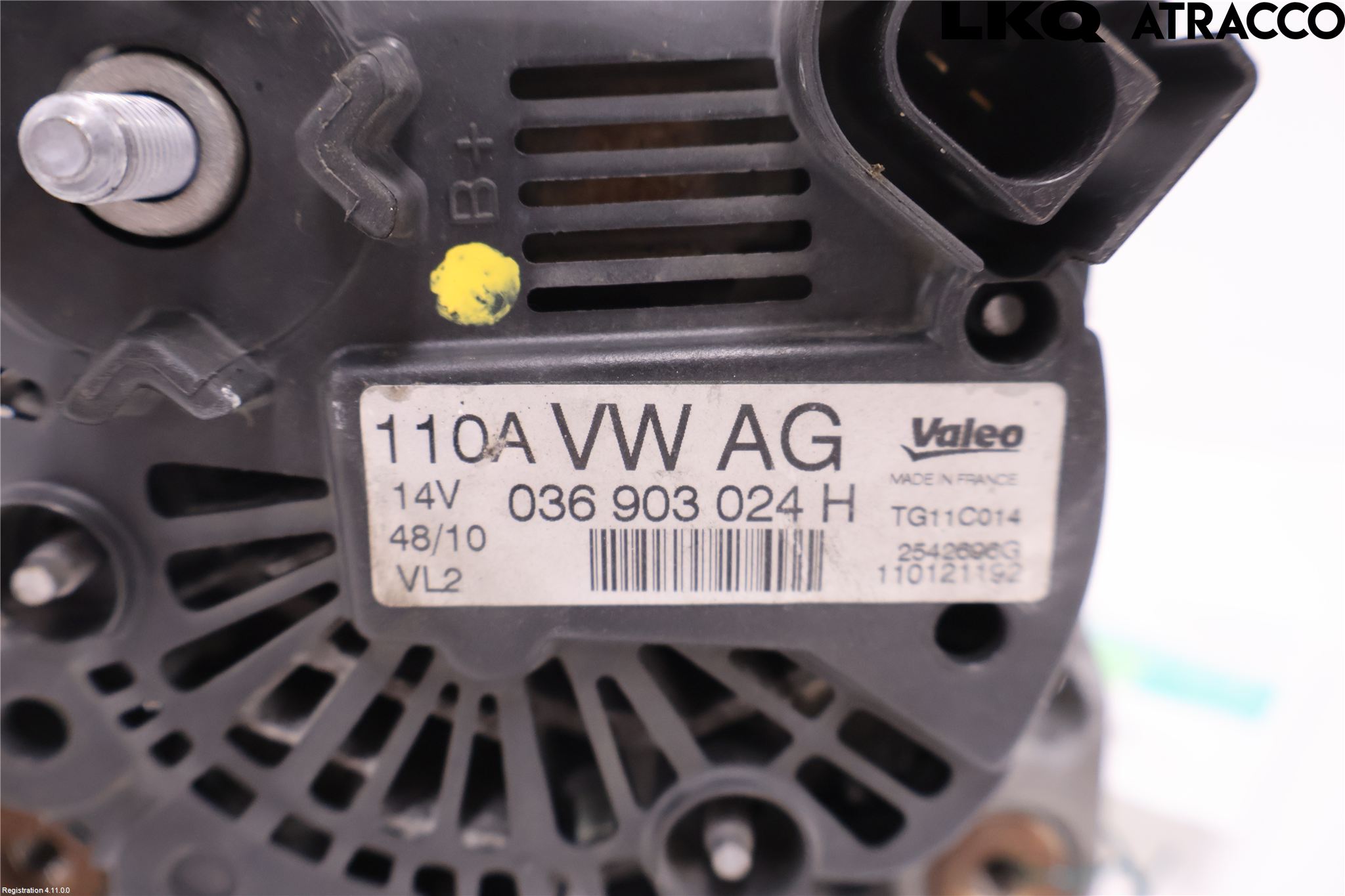 Volkswagen VW POLO 10-17 Dynamo
