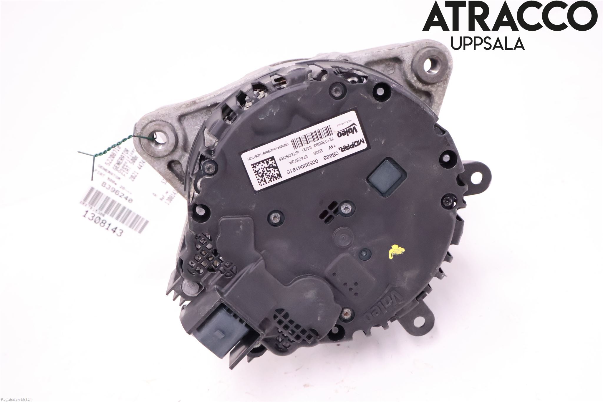 Fiat 500e 20- Dynamo
