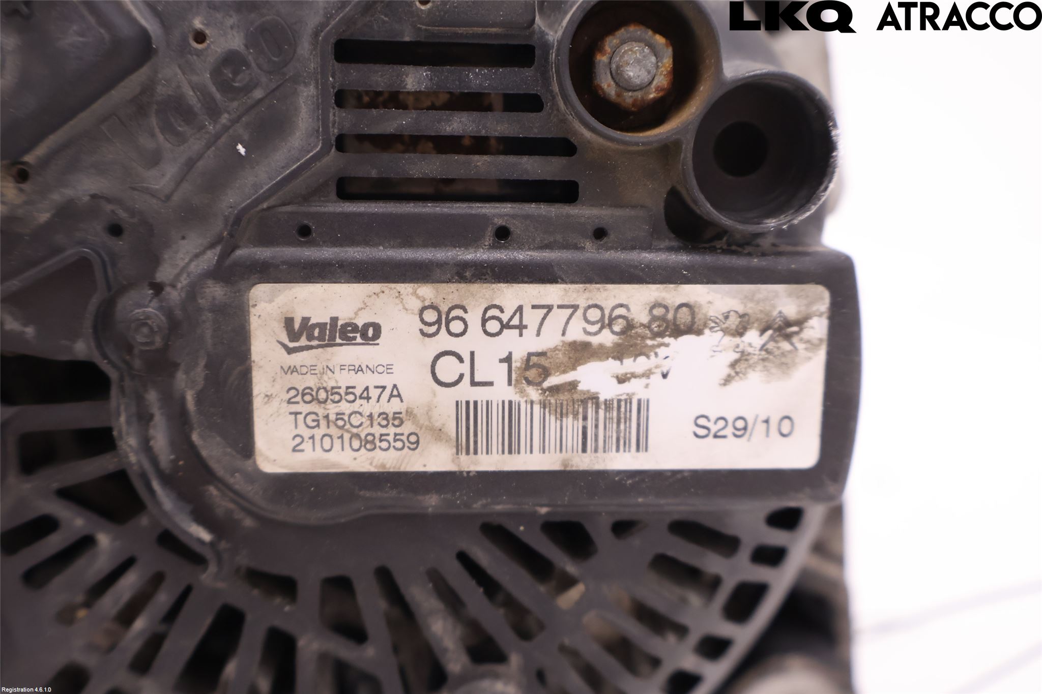 Peugeot 207 Dynamo