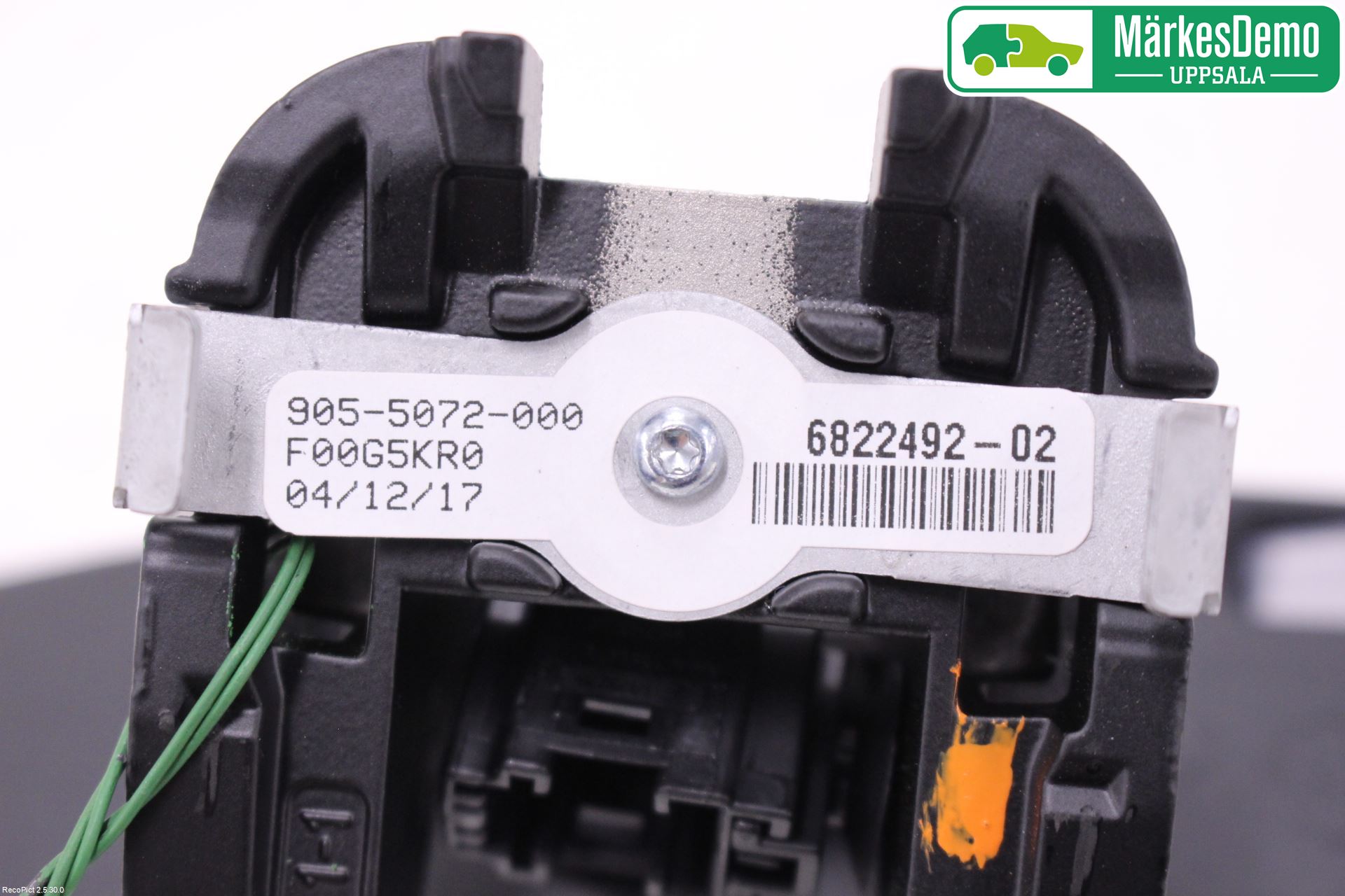 BMW 5 G30/G31/F90 17-23 Speil Innvendig