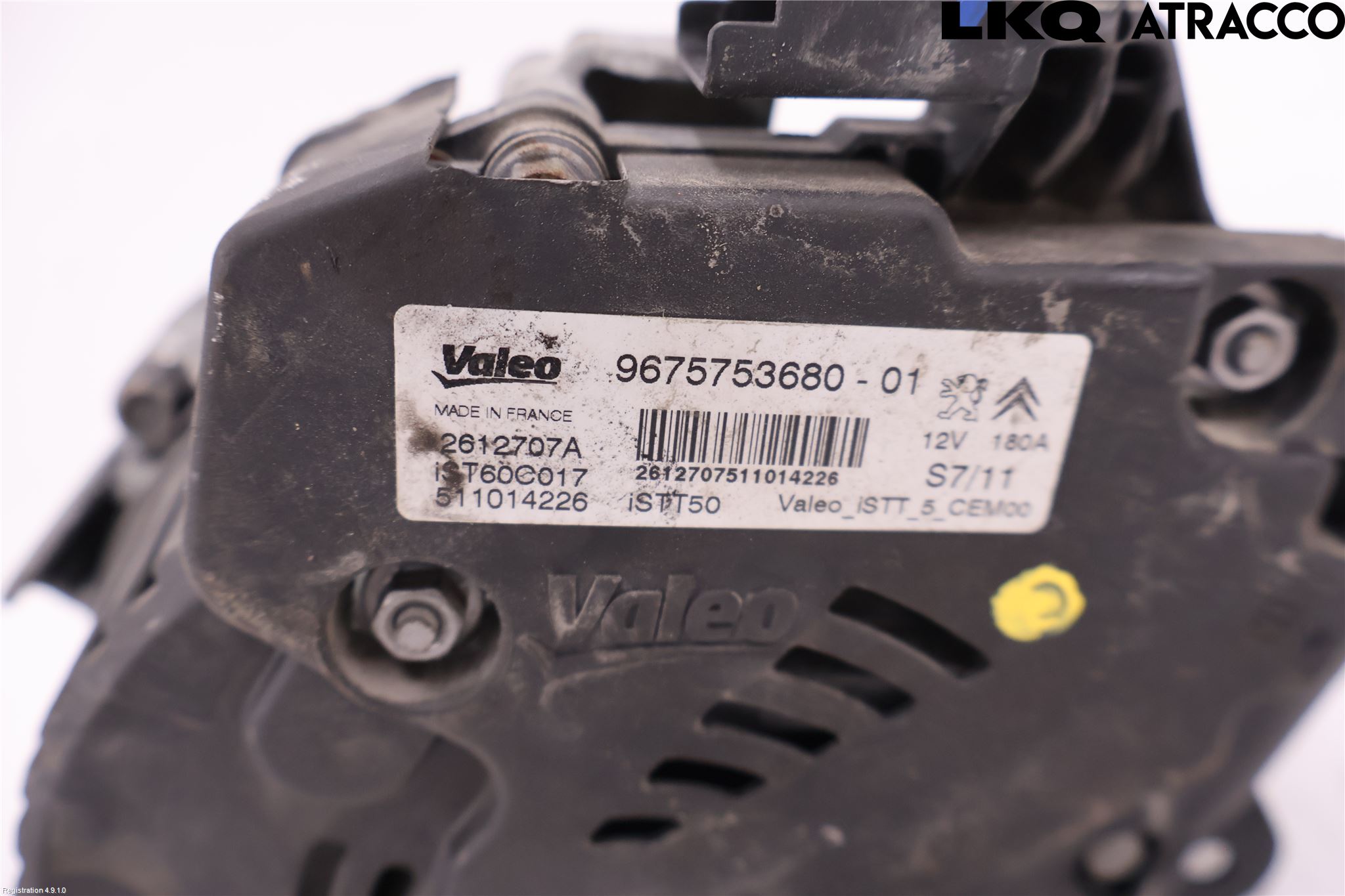 Citroen C4 II 11-18 Dynamo