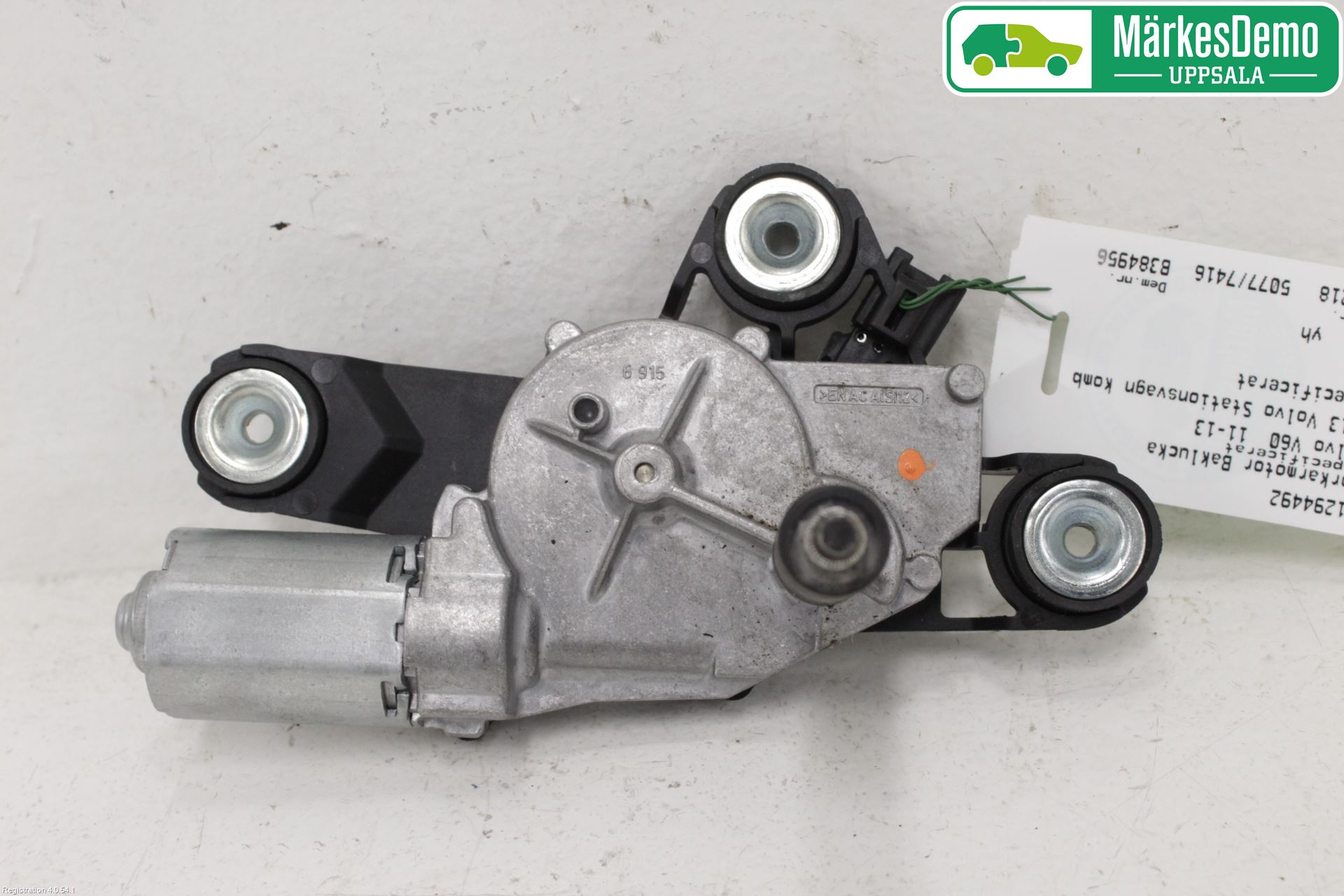 Volvo V60 11-13 Viskermotor Bakluke