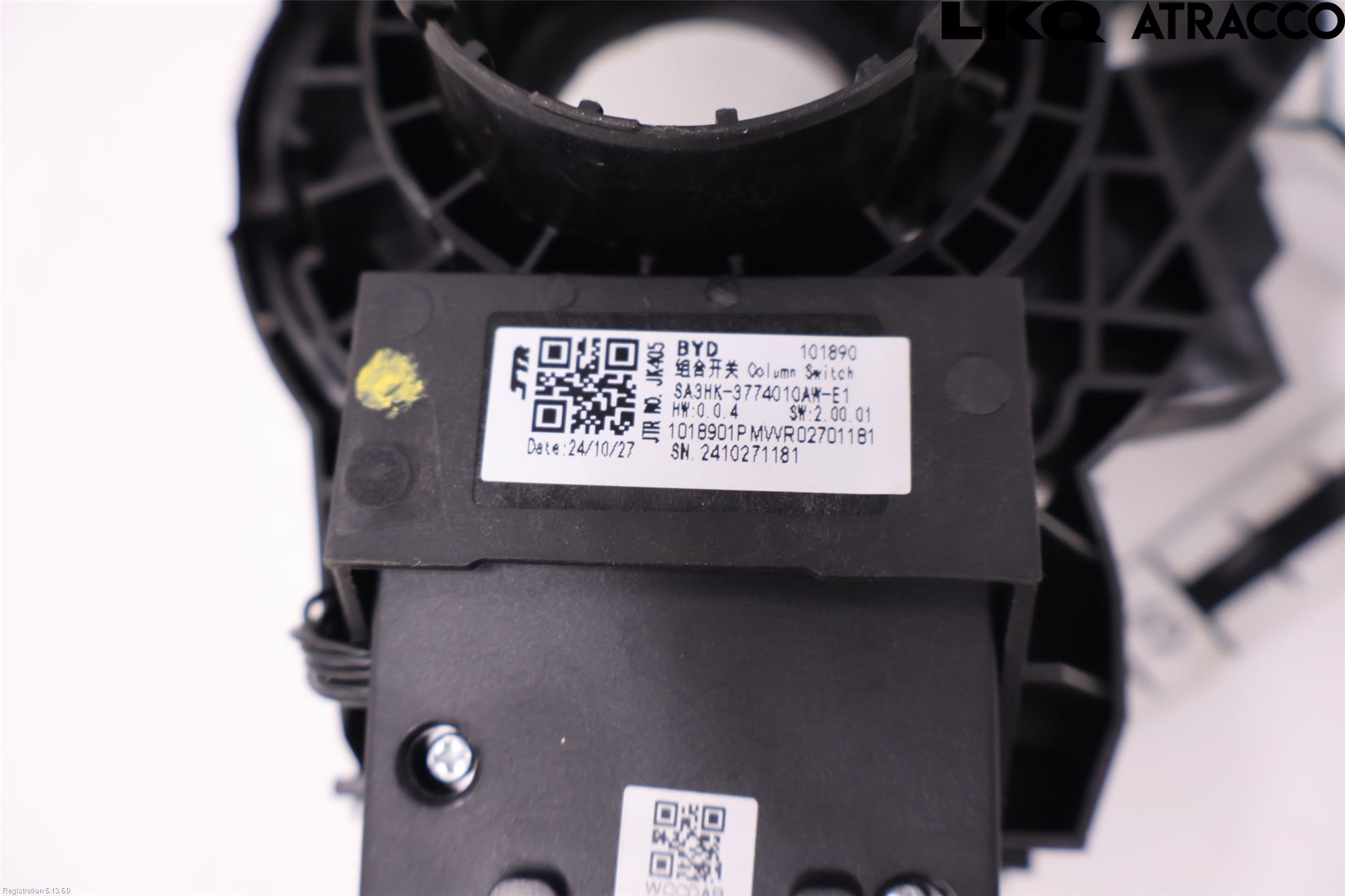 BYD SEAL U 24- Bryter Ratt Kombi H Og V