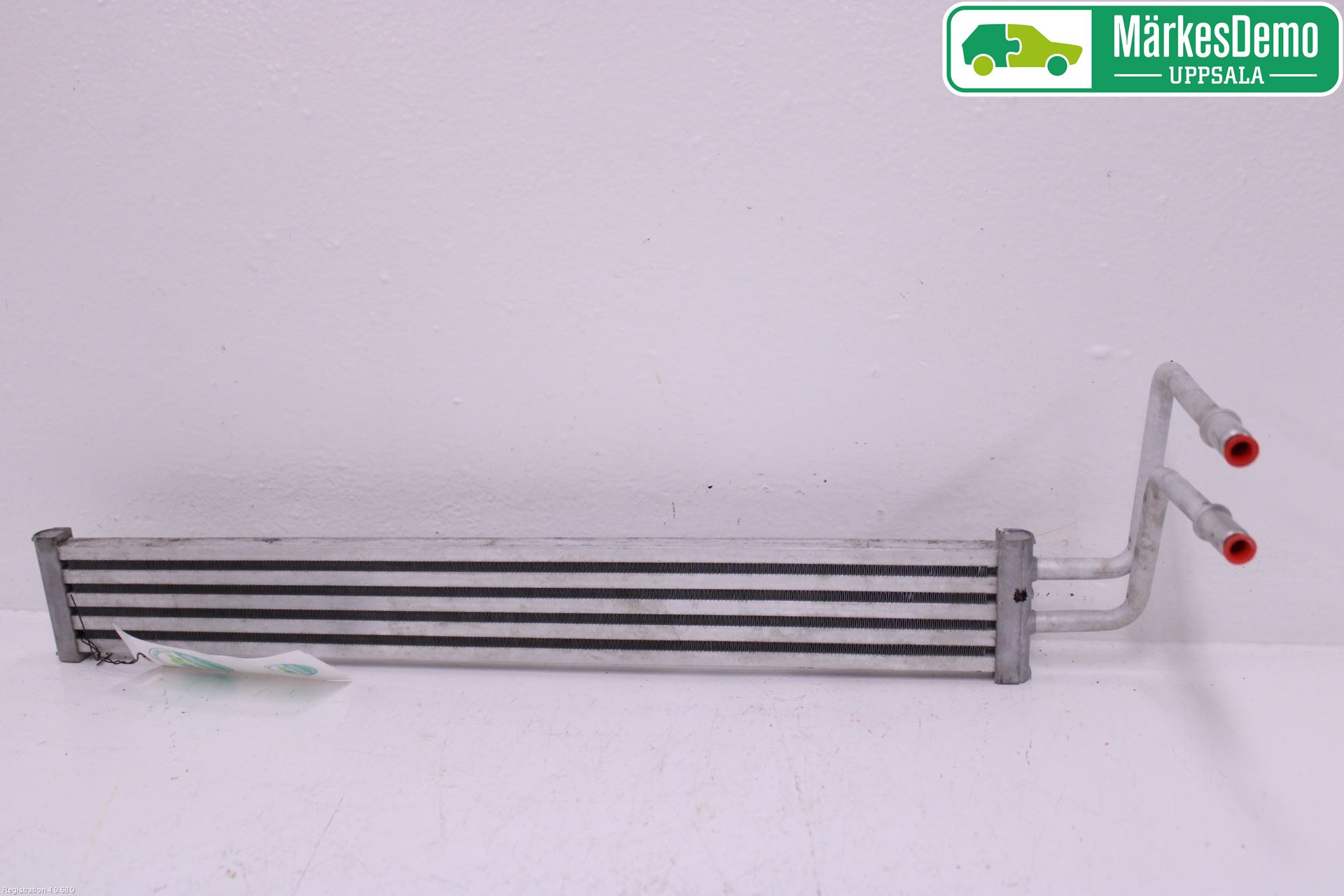 BMW 5 F10/F11/F18 09-17 Radiator Servoolje Kjøler