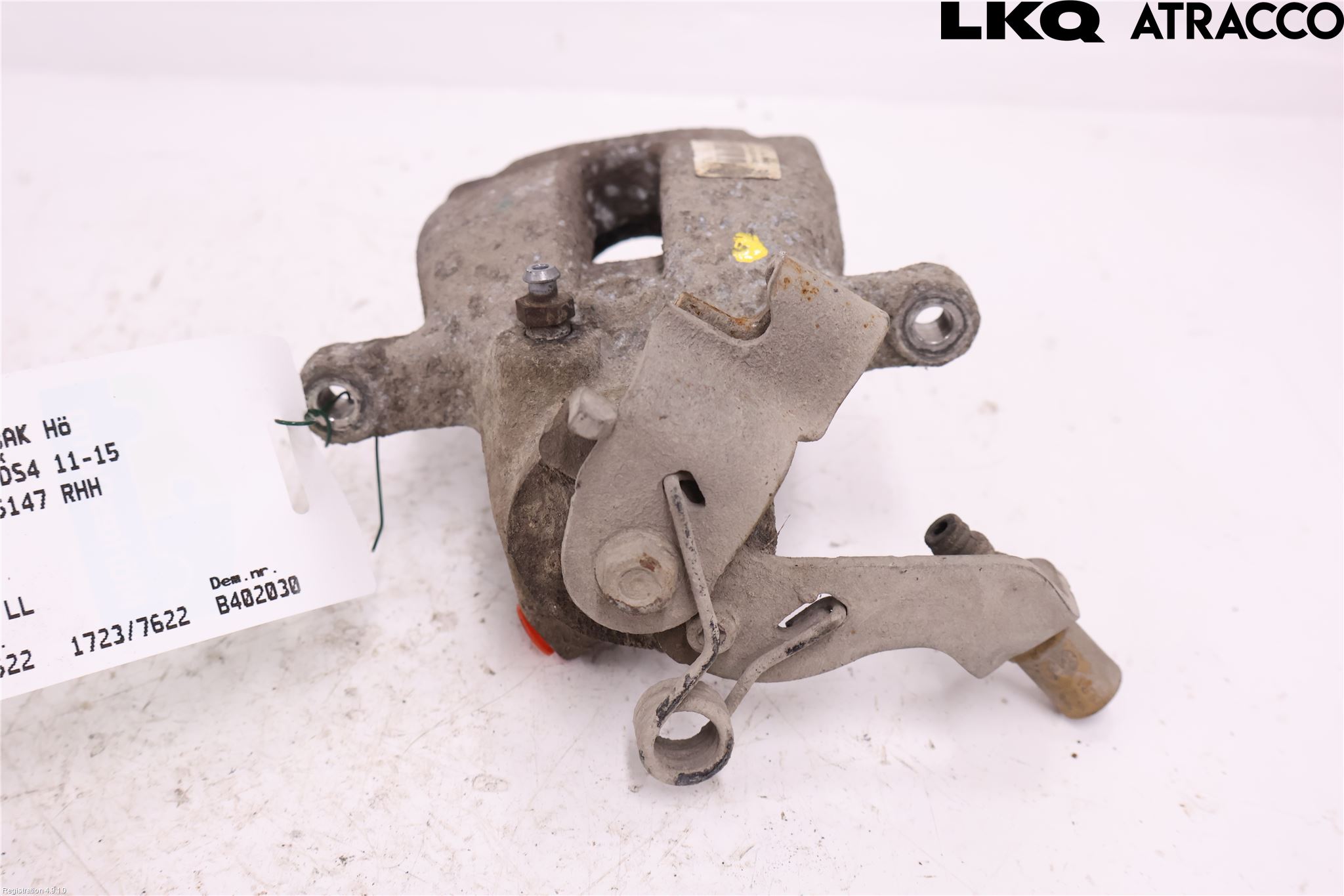 Citroen DS4 Bremsecaliper Bak Høyre
