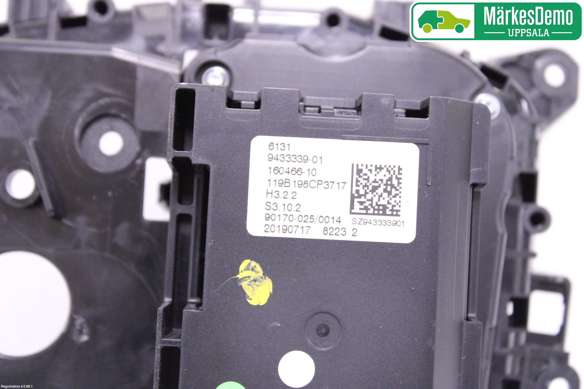 BMW 3 G20/G21/G80/G81 19- Gearspak