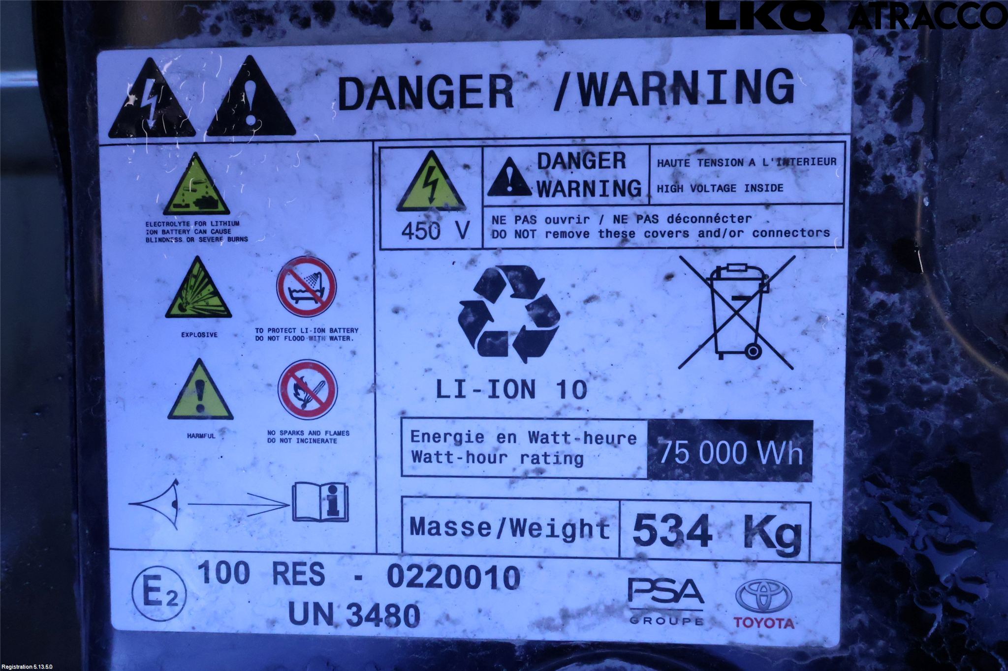 Toyota PROACE II 16- Hybrid Batteri