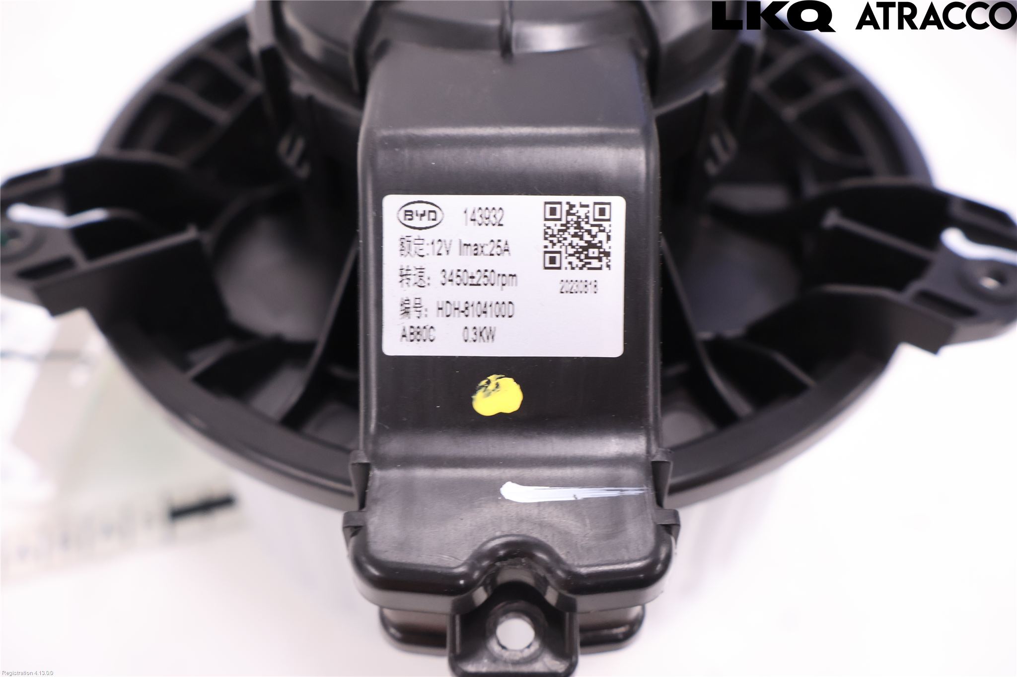 BYD ATTO 22- Varmeapparat Viftemotor