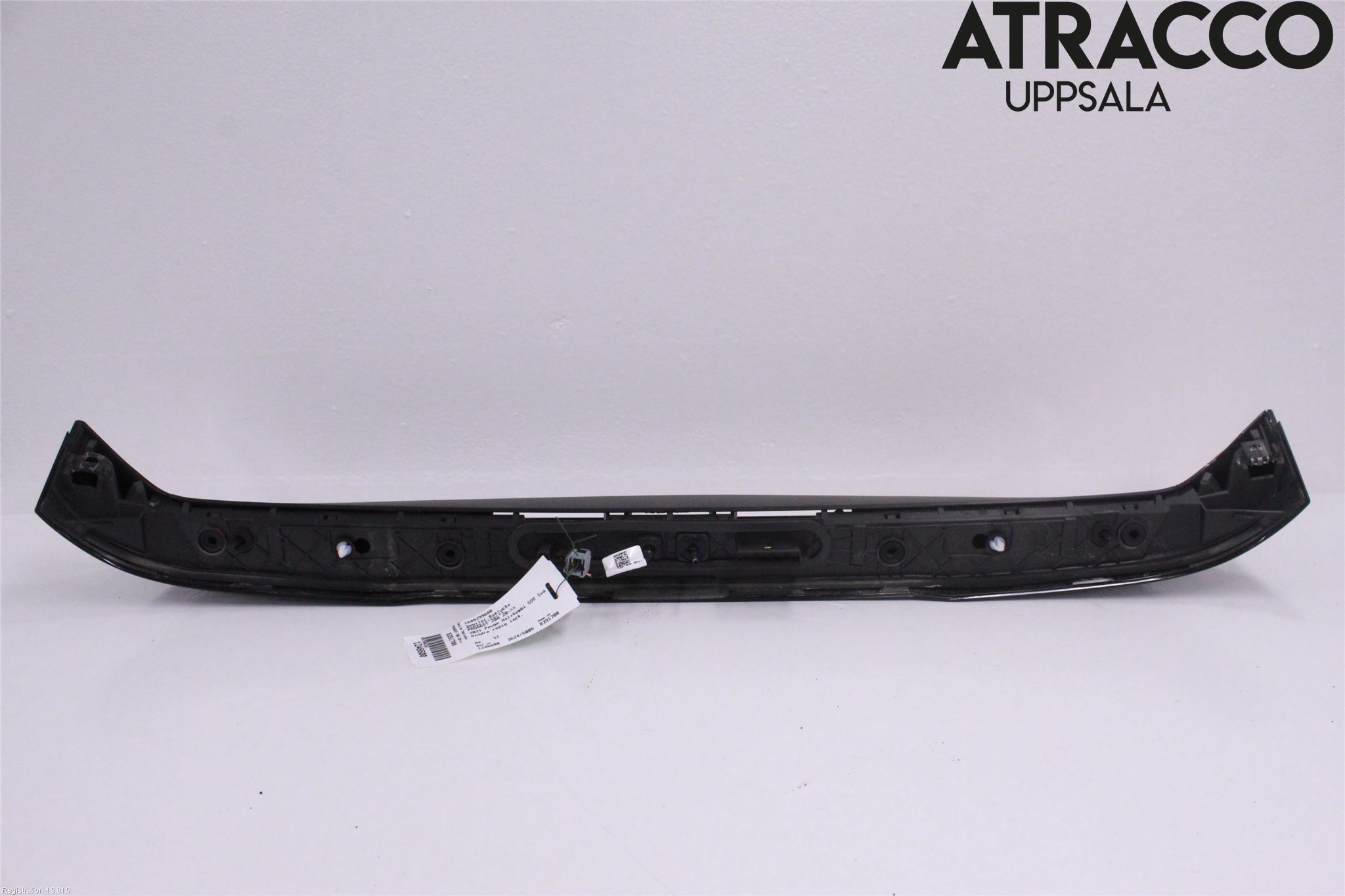 Peugeot 208/E-208 20- Spoiler Bakluke