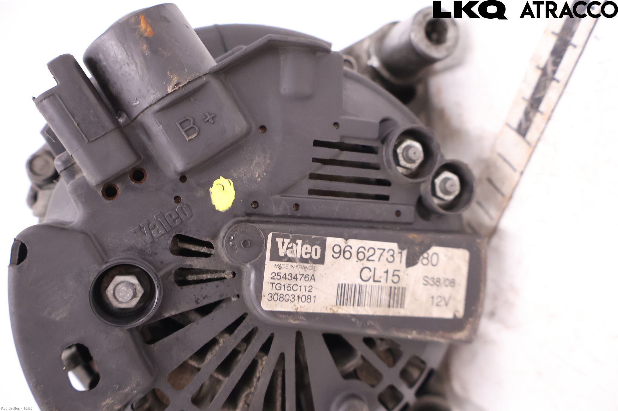 Mitsubishi OUTLANDER 07-12 Dynamo
