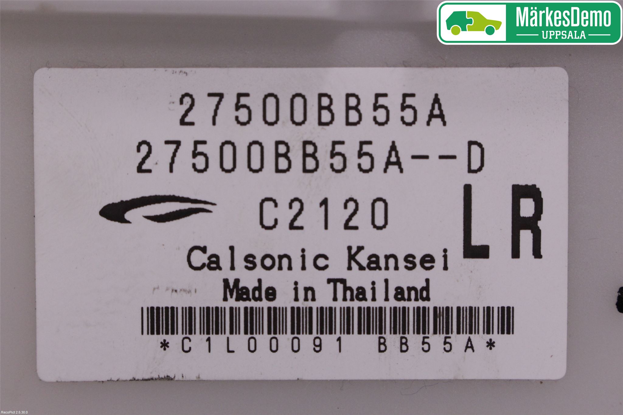 Nissan QASHQAI+2  10-14 Varme Ac Betjening-Display