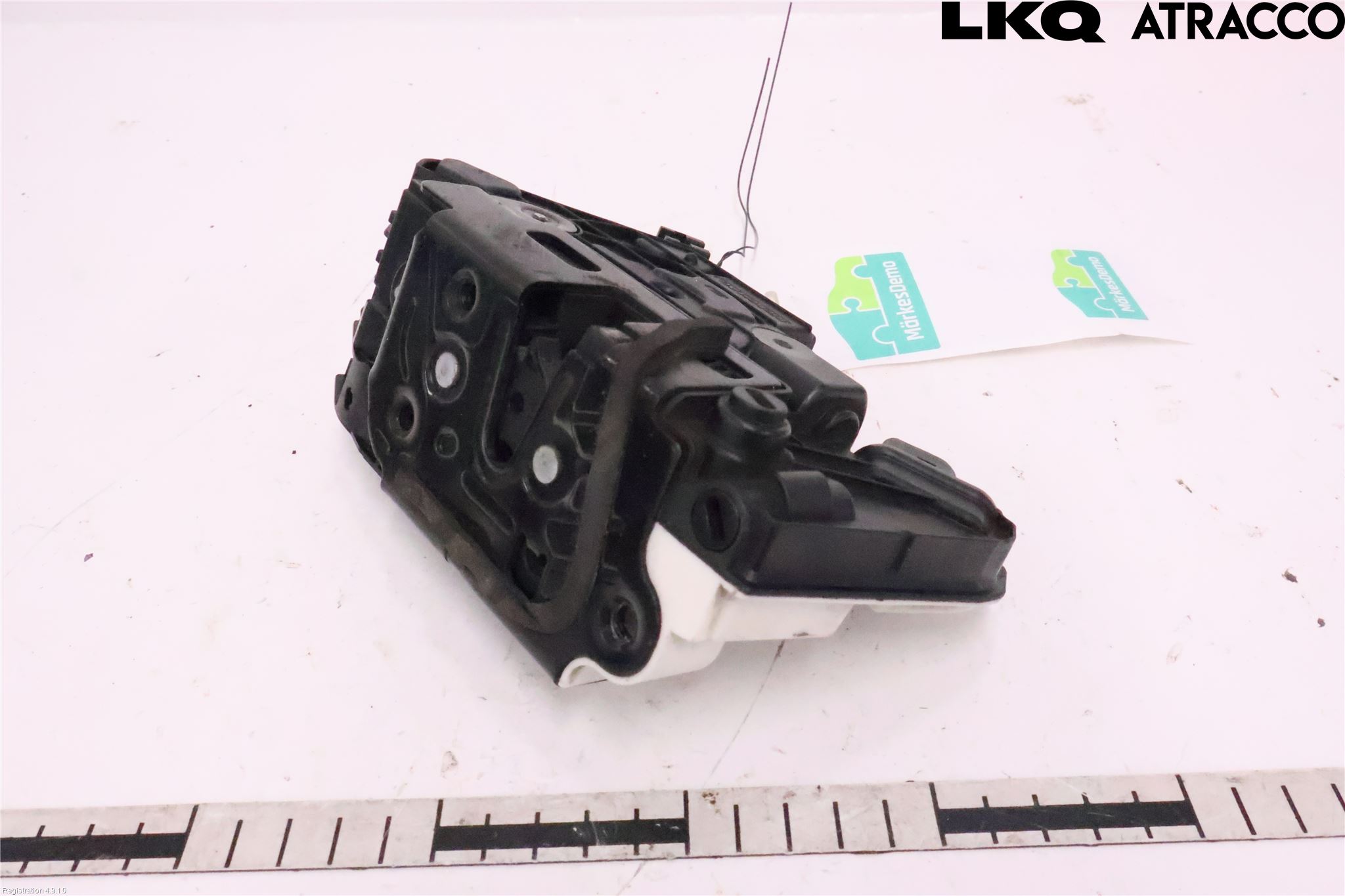 Volkswagen VW UP! / E-UP! Dørlås - Låsekasse