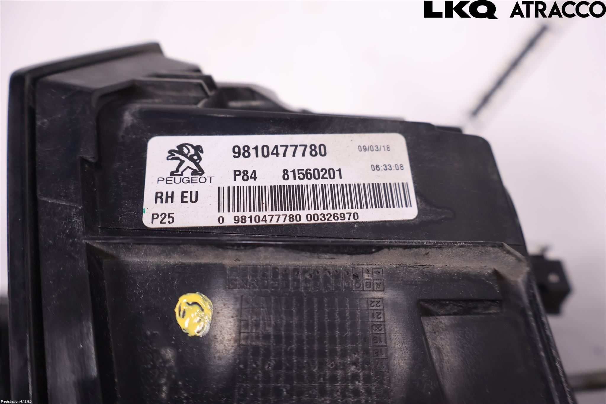 Peugeot 3008 17-24 Baklykt Høyre  På Luke(Indre)