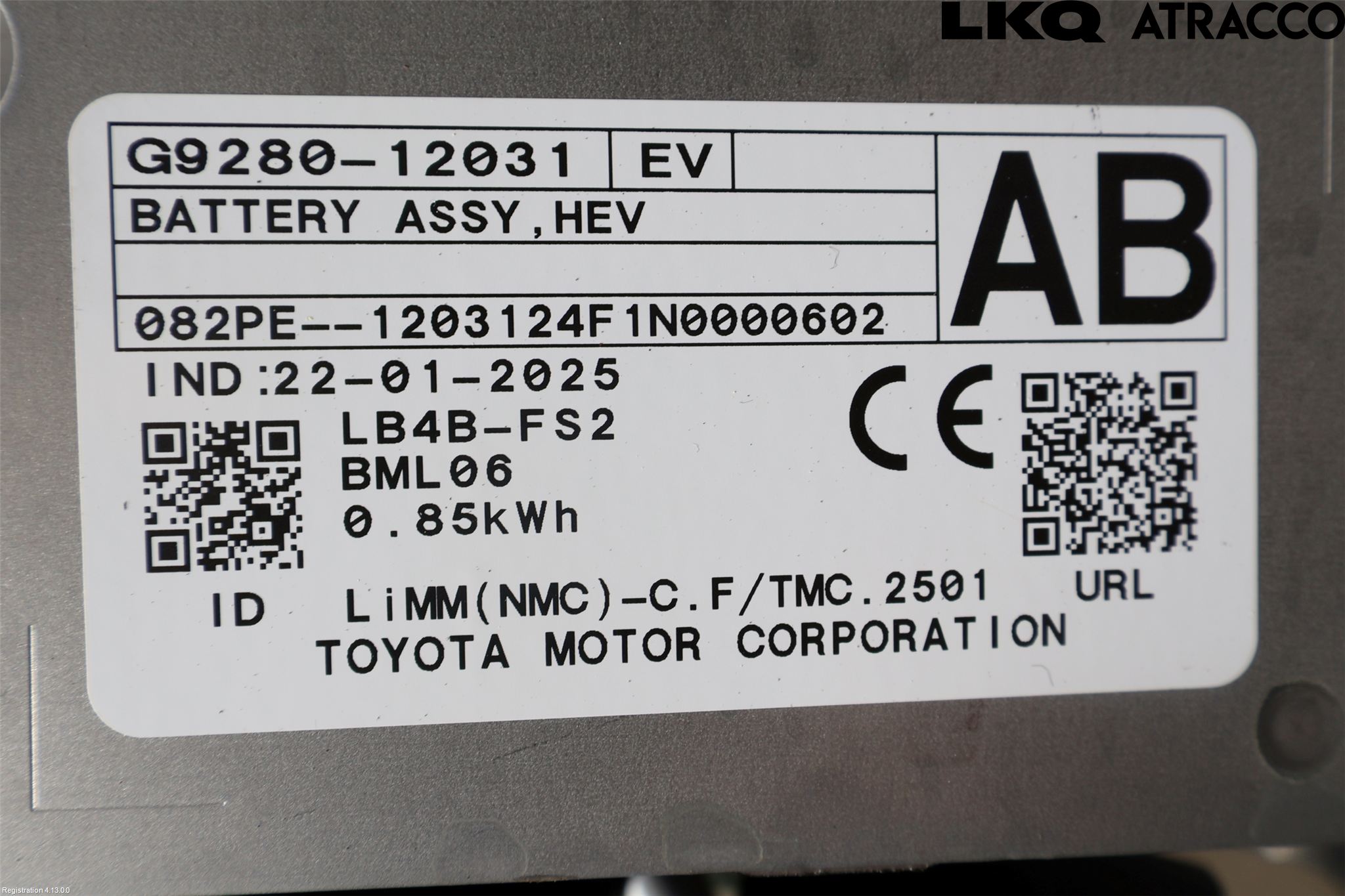 Toyota COROLLA 19- Hybrid Batteri