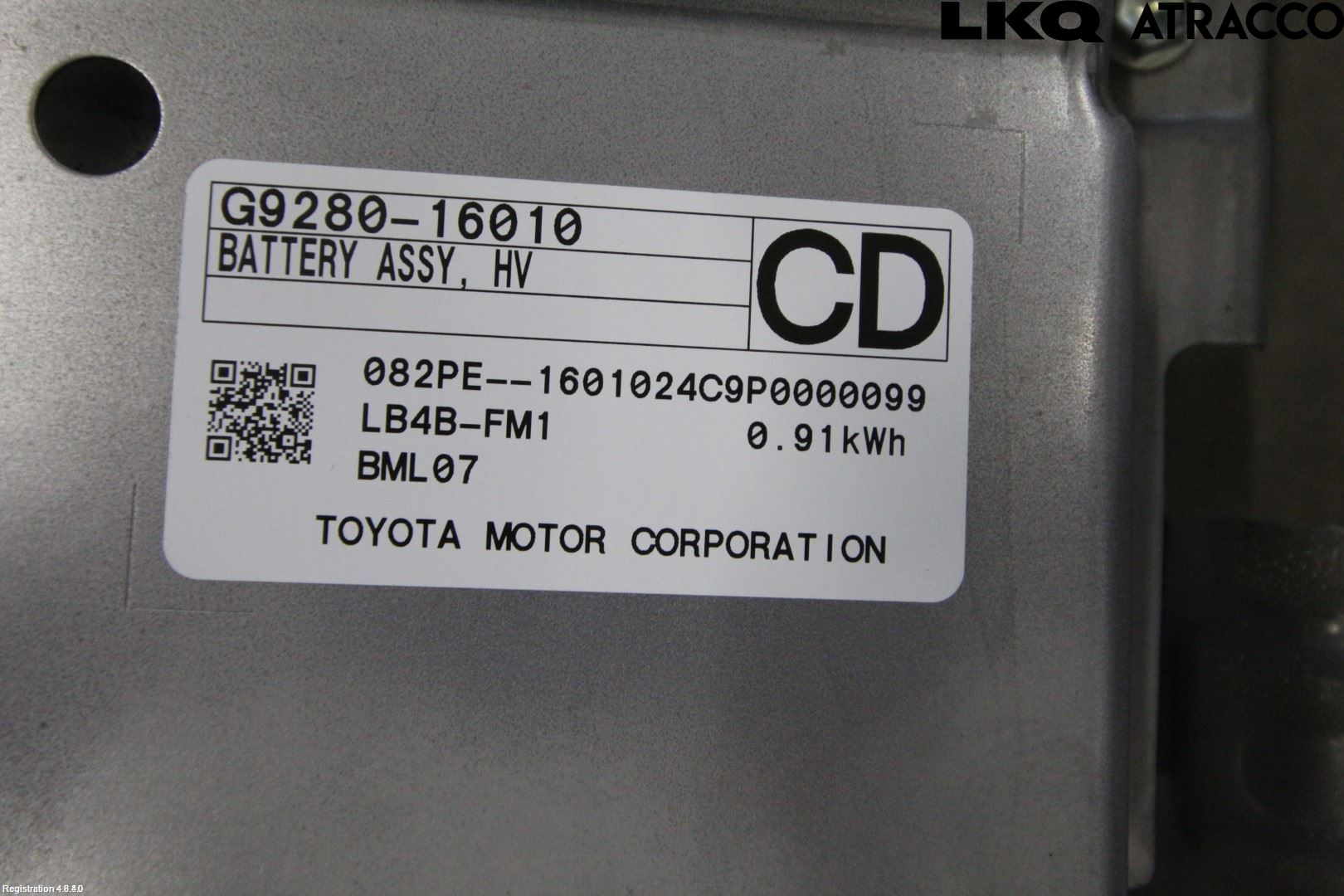Toyota COROLLA 19- Hybrid Batteri